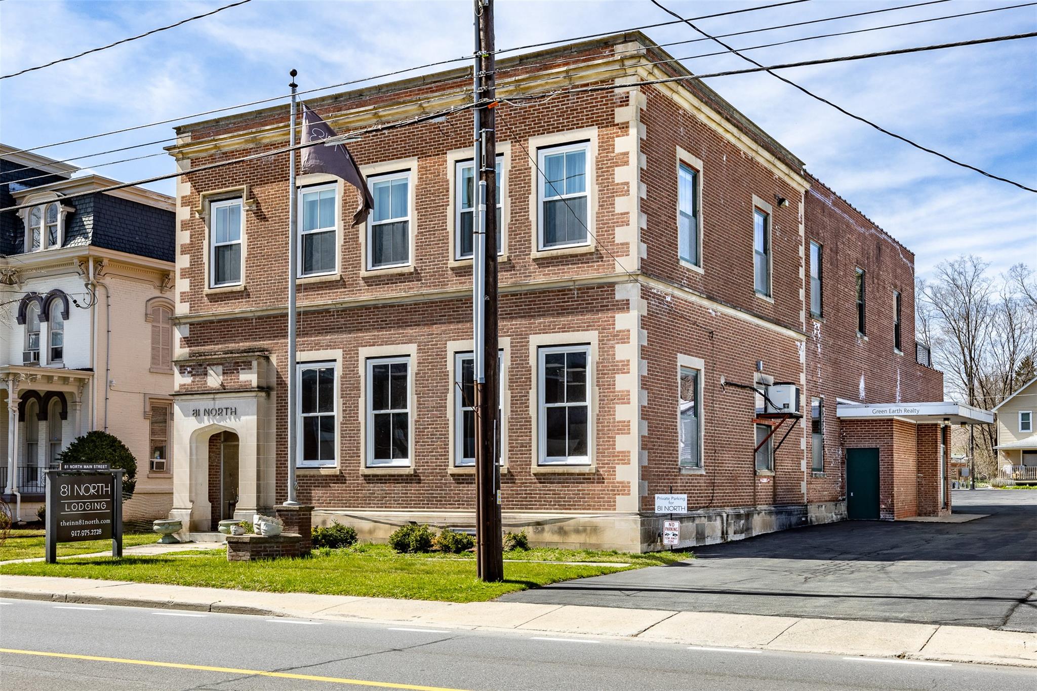 #4 photo, 81 N Main Street, Ellenville , NY 12428