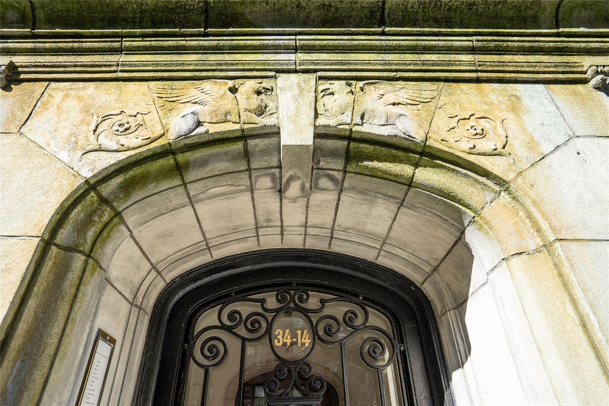 #17 photo, 34-14 81st Street, Jackson Heights , NY 11372