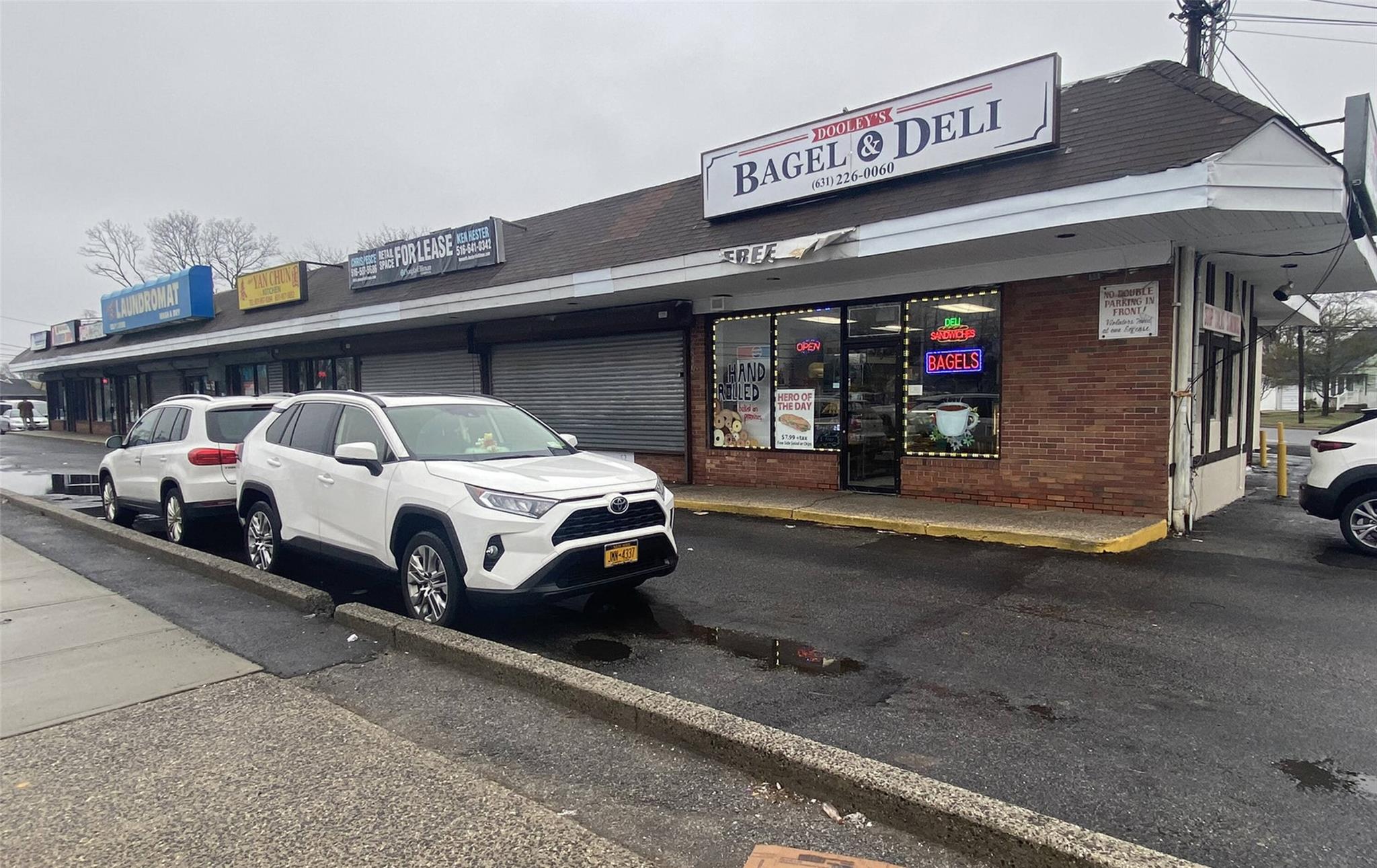 #3 photo, 908 Straight Path, サフォーク郡 West Babylon , NY 11704