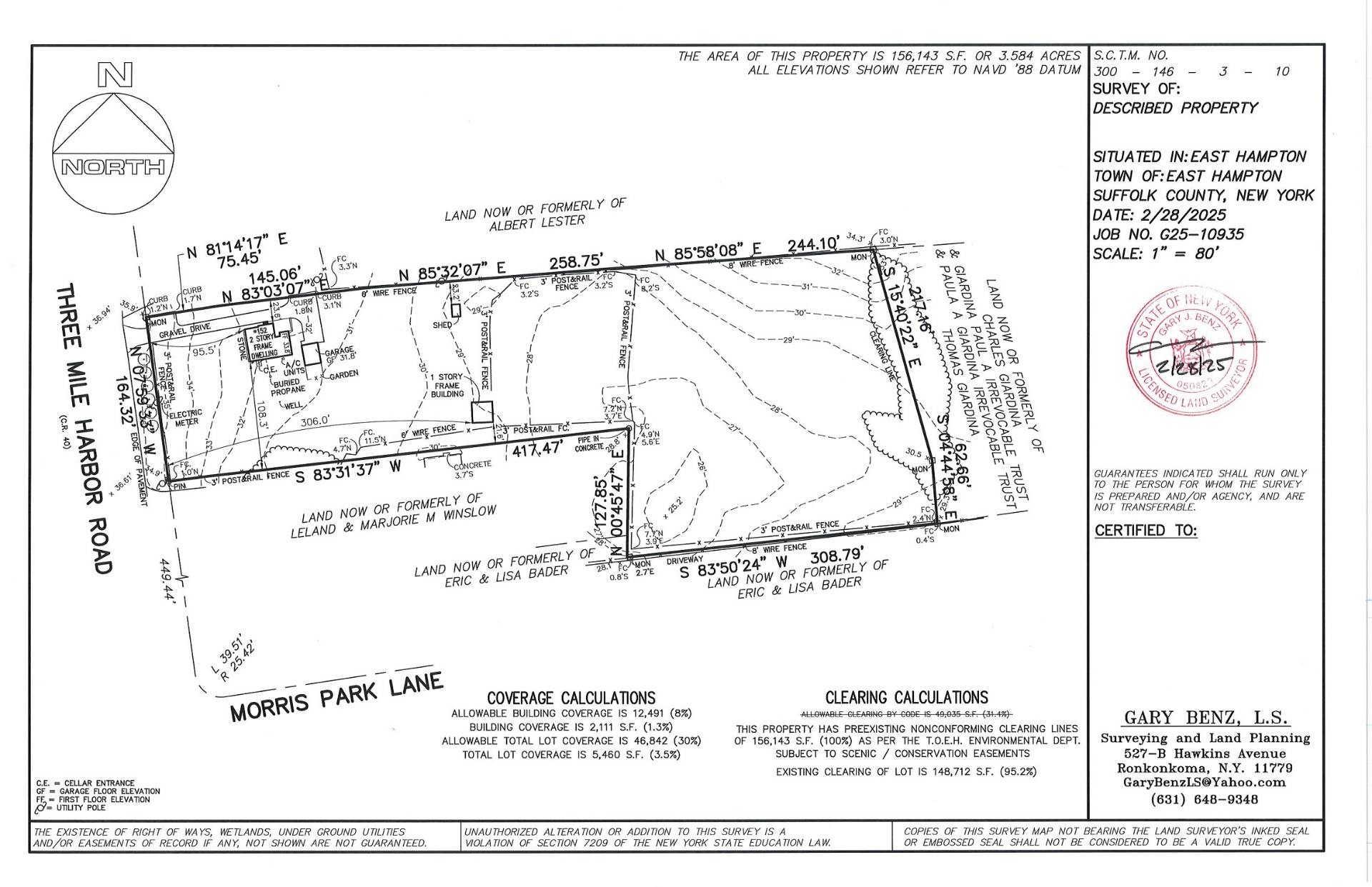 #15 photo, 152 Three Mile Harbor Road and 33 West Drive, 東長島 汉普顿 East Hampton , NY 11937