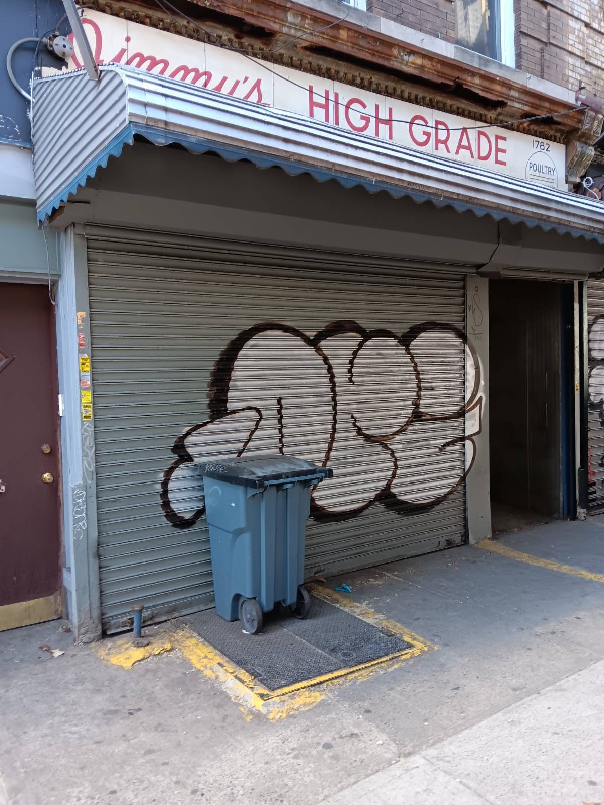 #4 photo, 1782 BROADWAY, ブルックリン区 Ocean Hill , NY 11207