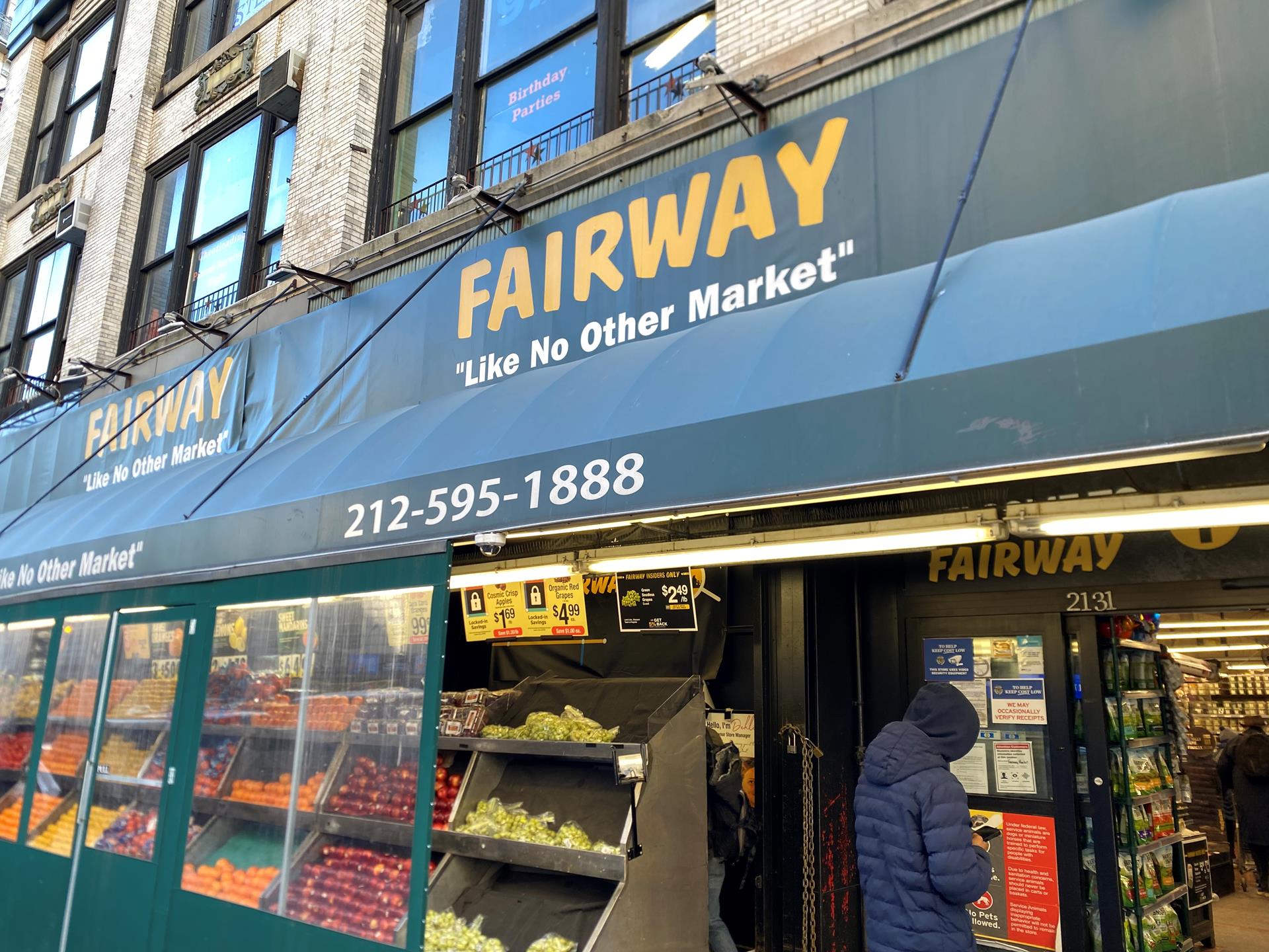 #20 photo, 304 W 75TH Street, マンハッタン Upper West Side , NY 10023