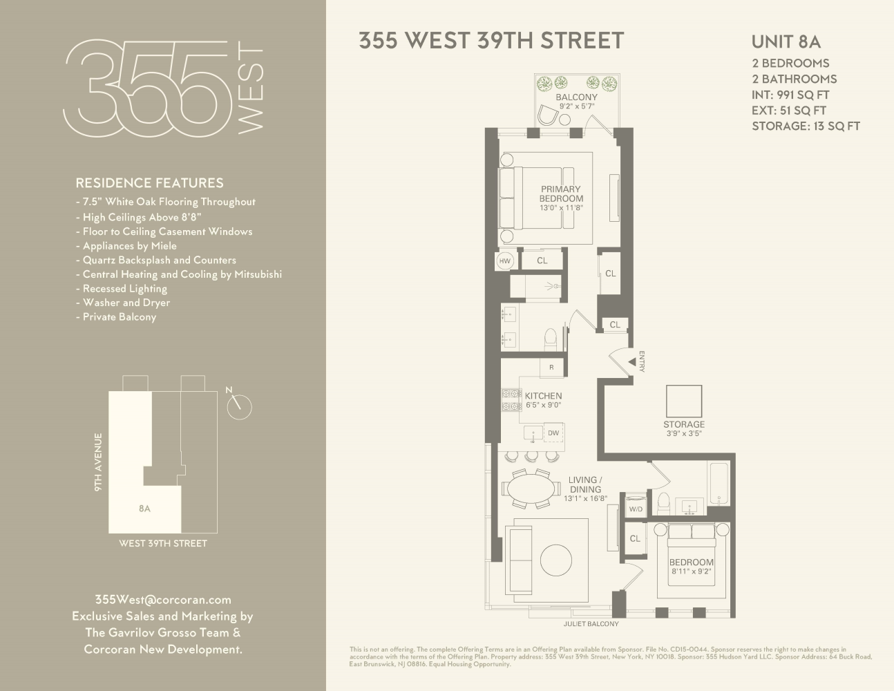 #2 photo, 355 W 39TH Street, מנהטן Hudson Yards , NY 10018