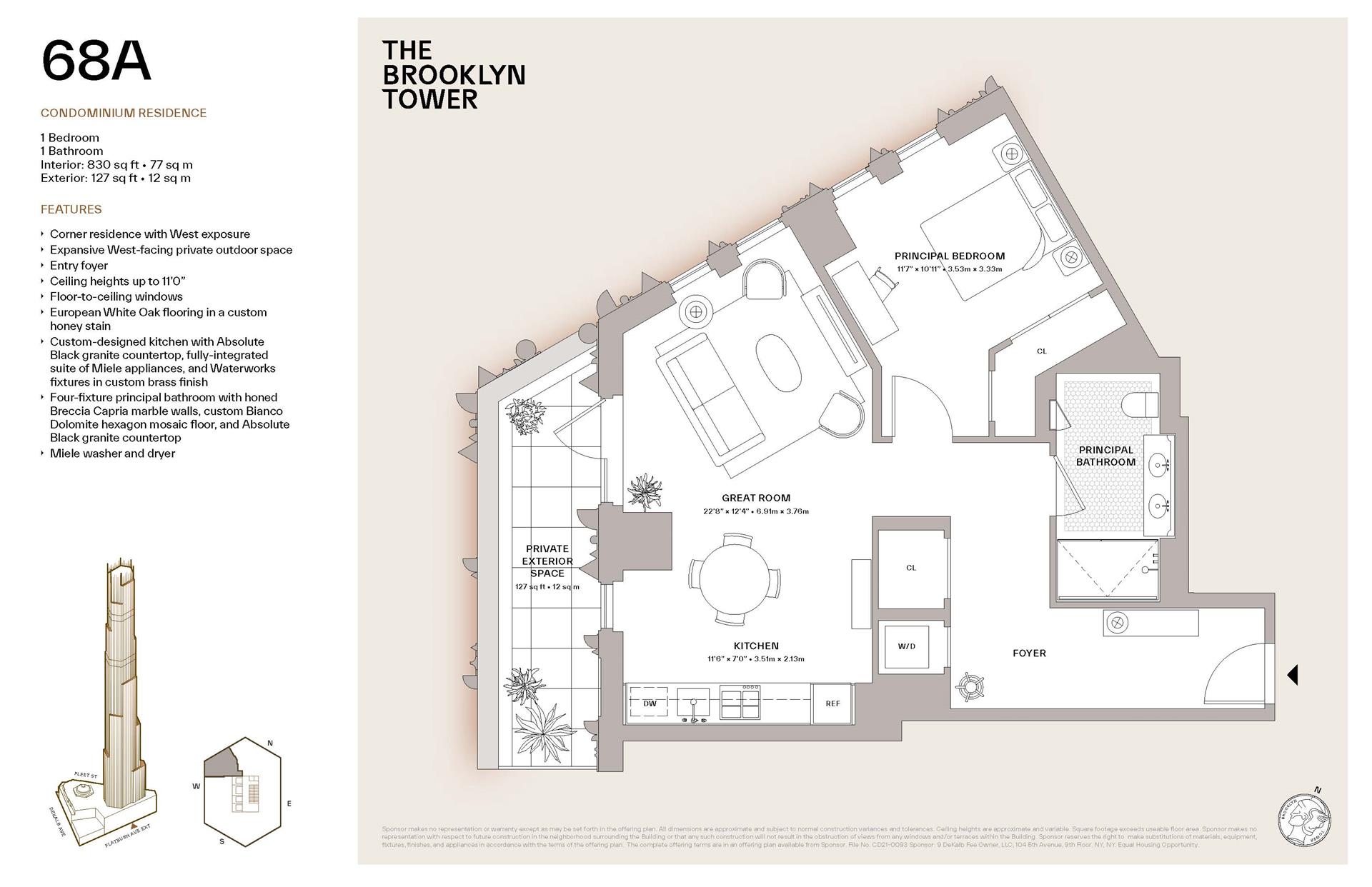 #2 photo, 9 DEKALB Avenue, ブルックリン区 Downtown Brooklyn , NY 11201