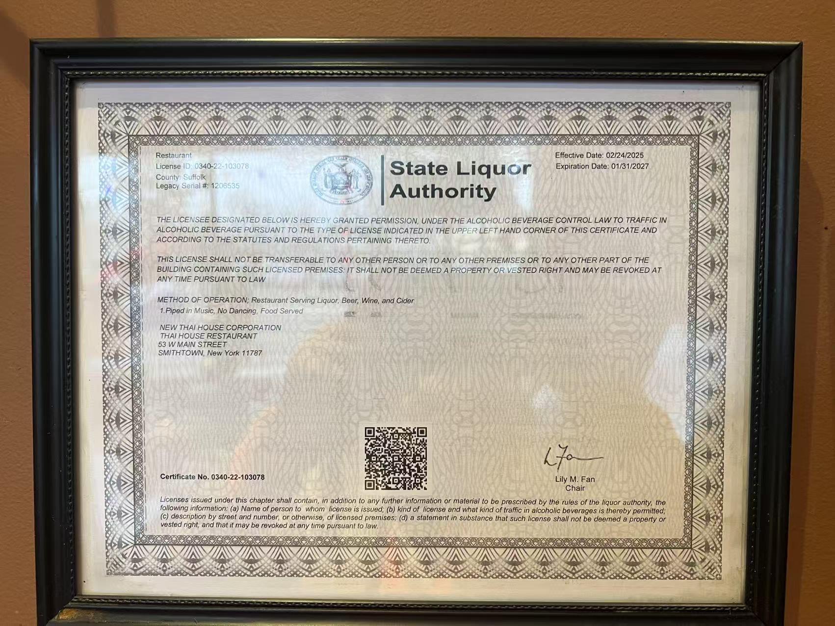 #3 photo, 53 W Main St, サフォーク郡 Smithtown , NY 11787