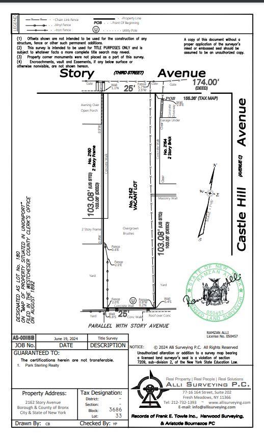 #2 photo, 2162 Story Avenue, Бронкс ‖ Bronx , NY 10473