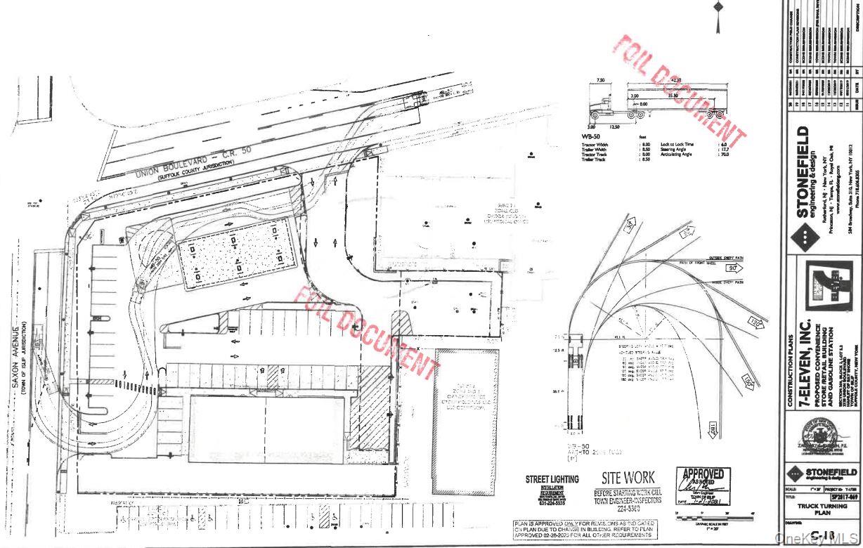 #14 photo, 2320 Union Boulevard, サフォーク郡 Bay Shore , NY 11706