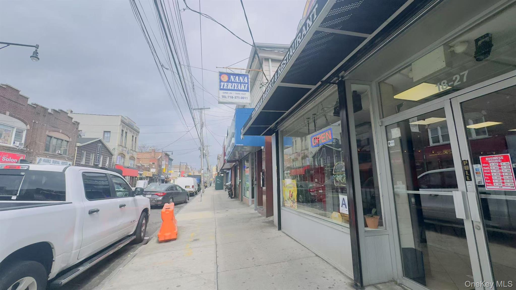 #3 photo, 18-27 college point Boulevard, College Point , NY 11356