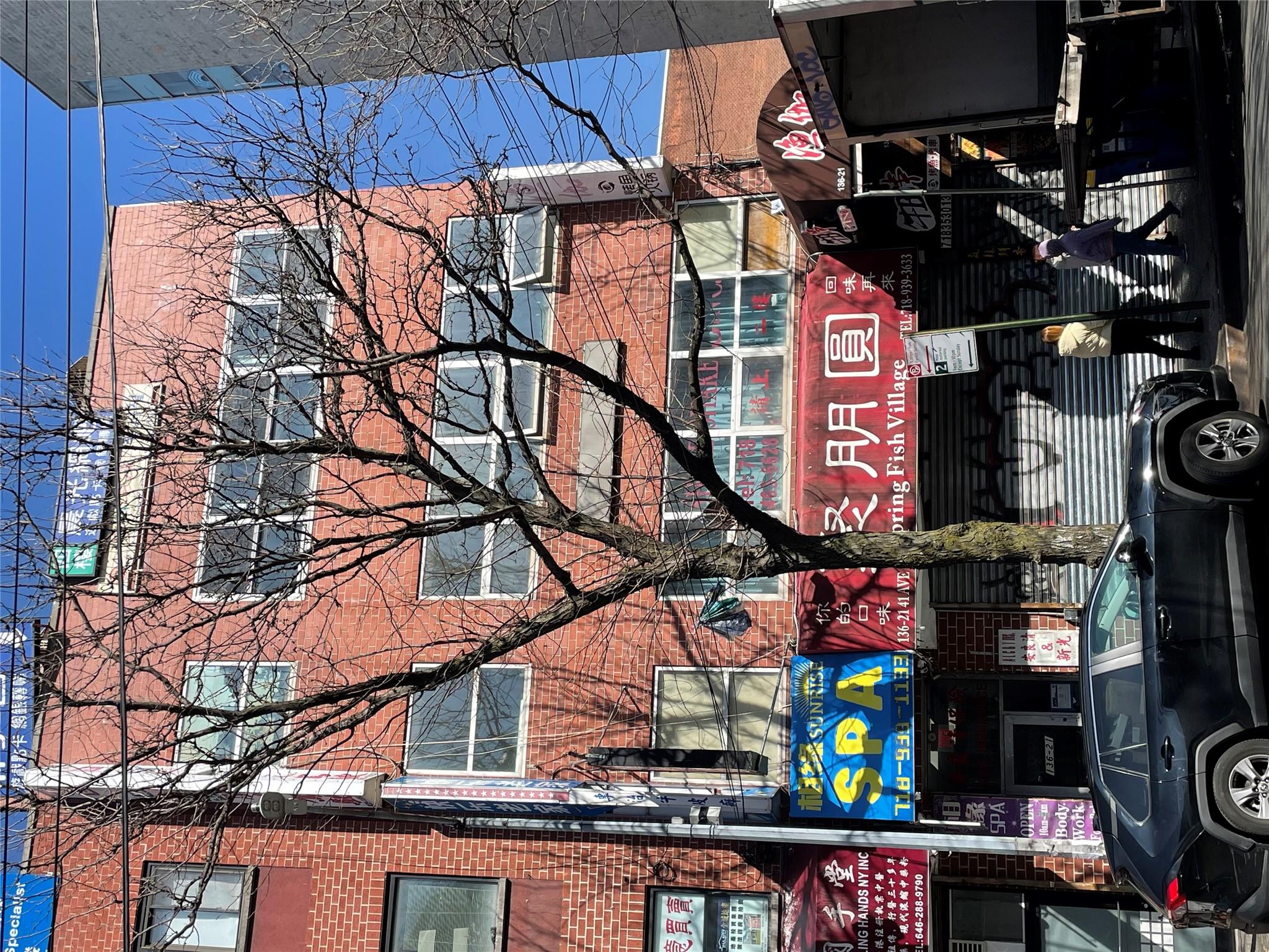 #2 photo, 136-21 41 Avenue, クイーンズ区 Flushing , NY 11355