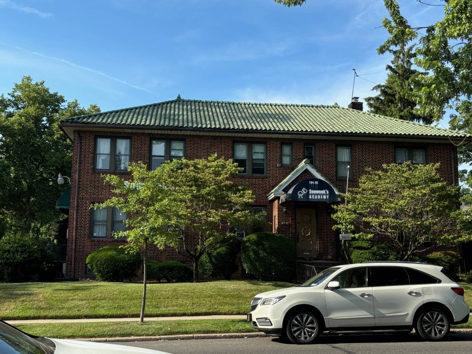 #2 photo, 164-05 35th Ave, クイーンズ区 Flushing , NY 11358