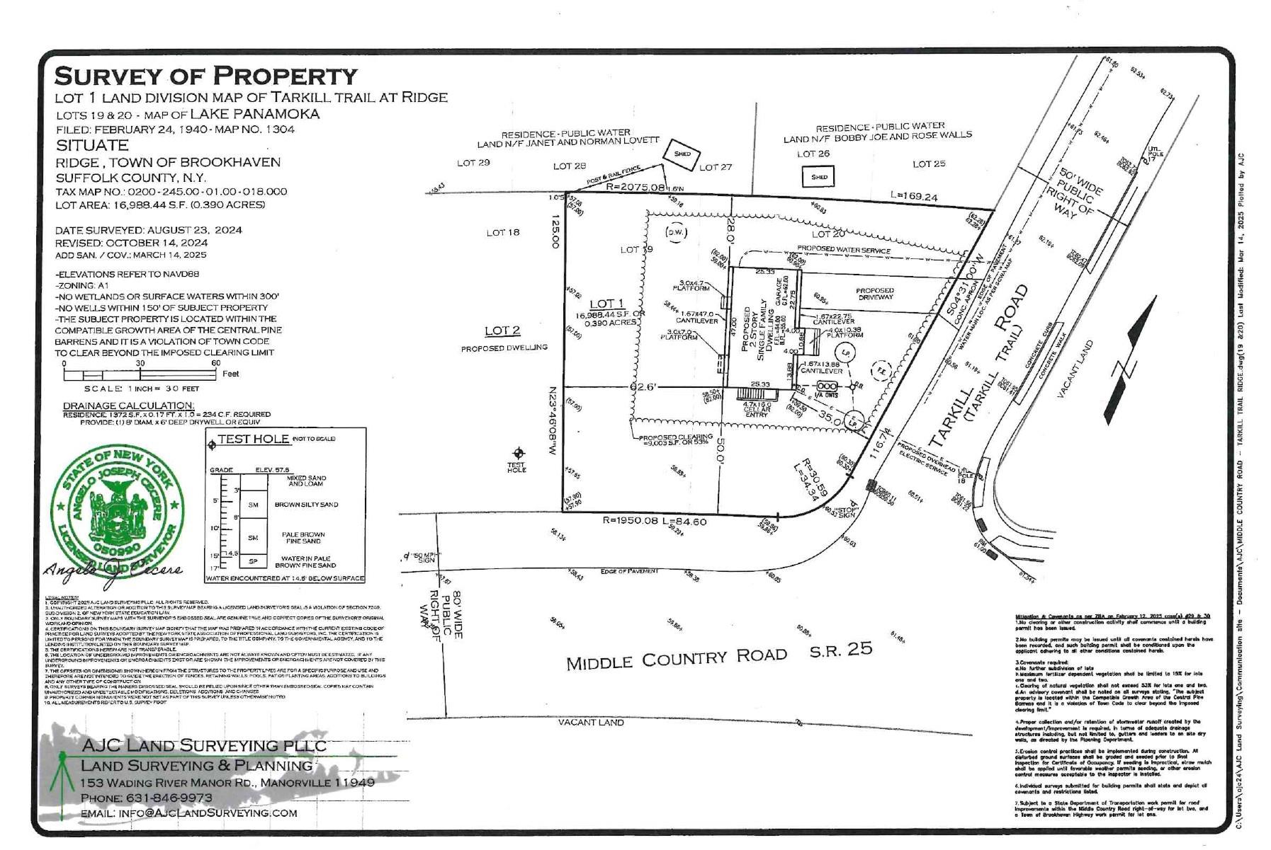 #2 photo, Tarkill Road, サフォーク郡 Ridge , NY 11961