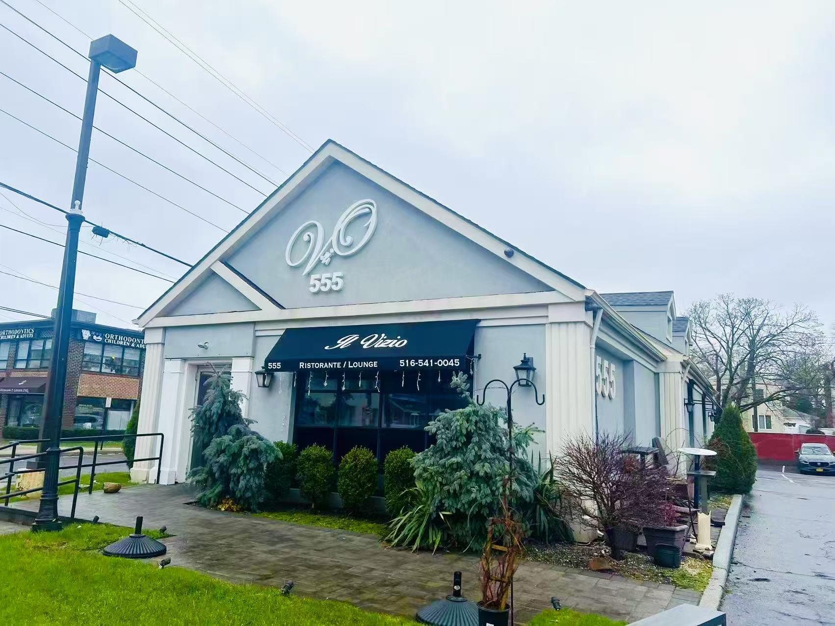 #4 photo, 555 Broadway, ナッソー郡 Massapequa , NY 11758