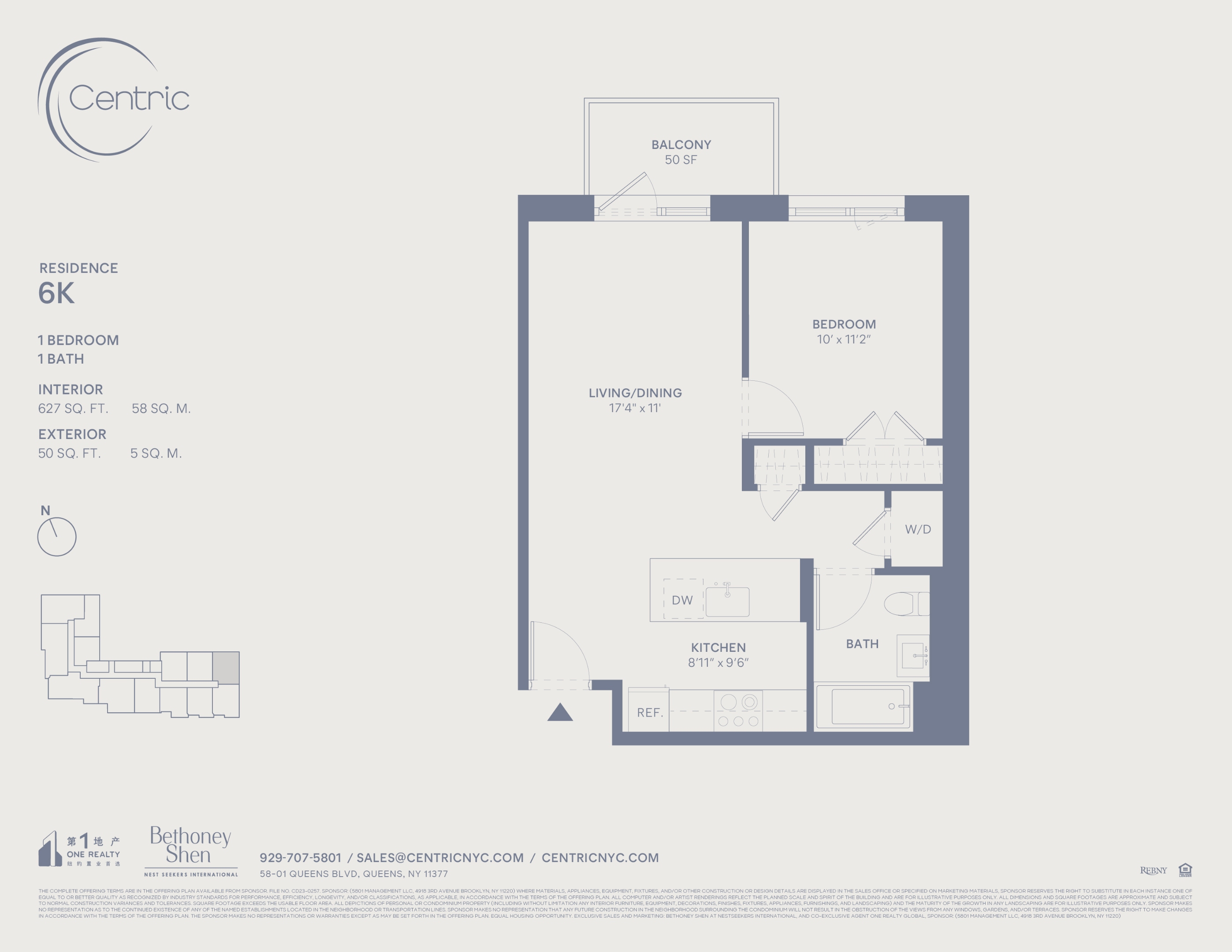 #2 photo, 58-01 Queens Boulevard, クイーンズ区 Woodside , NY 11377