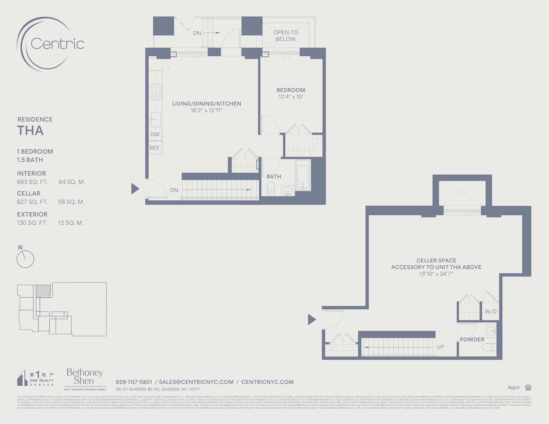 #2 photo, 58-01 Queens Boulevard, クイーンズ区 Woodside , NY 11377
