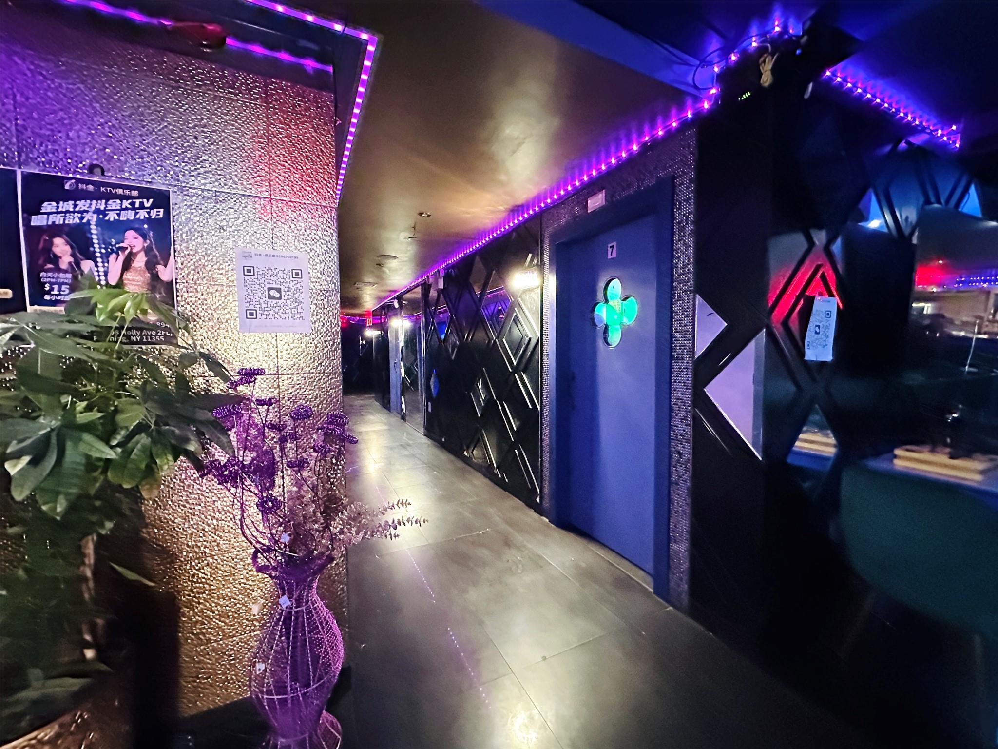 #3 photo, 140-08 Holly Ave, クイーンズ区 Flushing , NY 11355