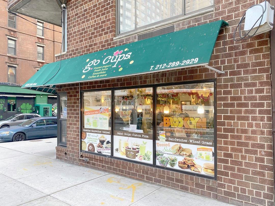 #3 photo, 1838 2 Avenue, マンハッタン New York (Manhattan) , NY 10128