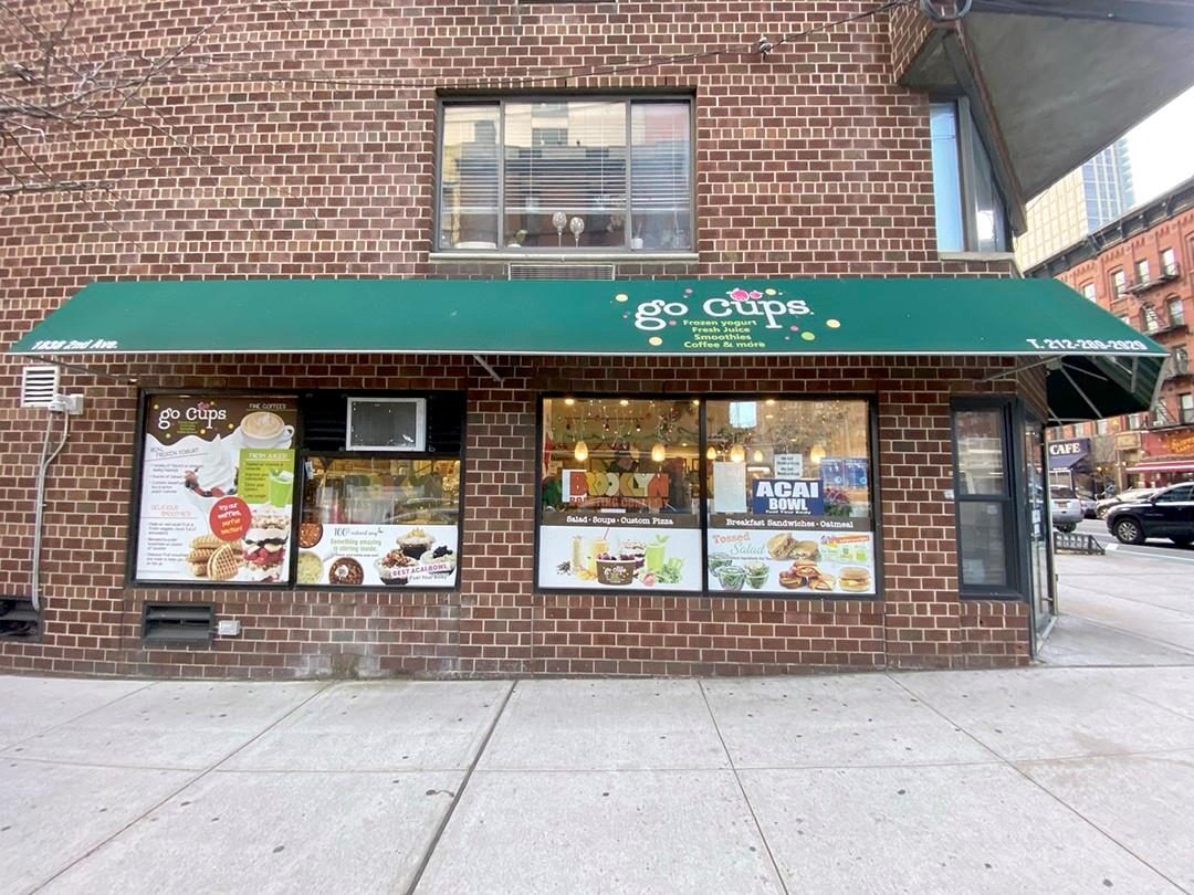 #4 photo, 1838 2 Avenue, マンハッタン New York (Manhattan) , NY 10128