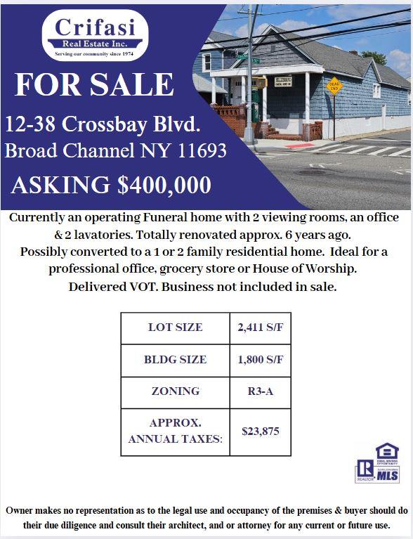 #2 photo, 12-38 Cross Bay Boulevard, クイーンズ区 Broad Channel , NY 11693