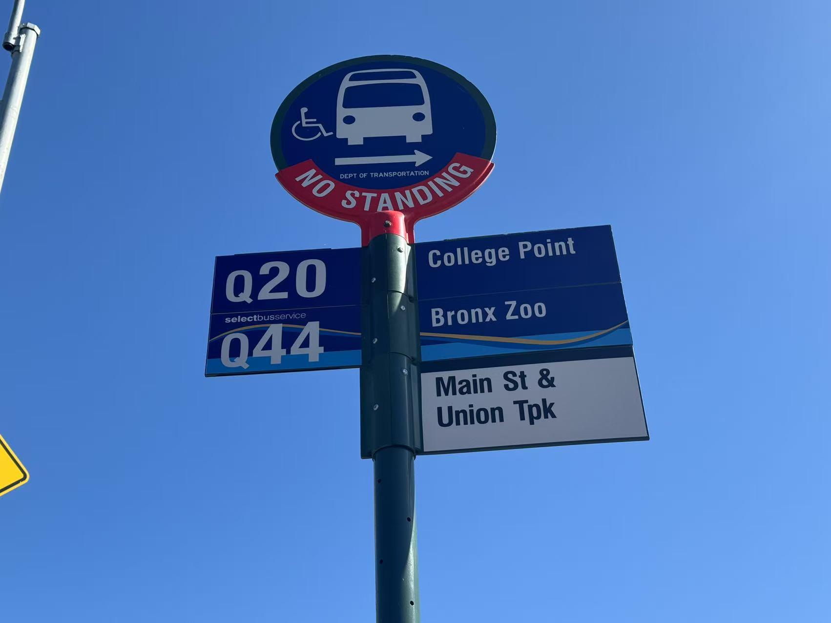 #19 photo, 141-13 78th Road, クイーンズ区 Flushing , NY 11367