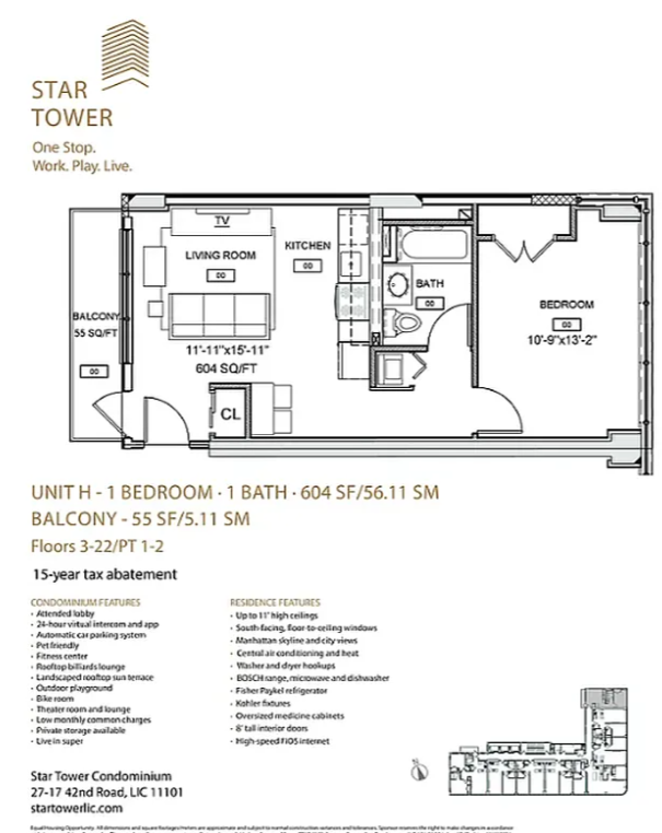 #2 photo, 27-17 42ND Road, クイーンズ区 Long Island City , NY 11101