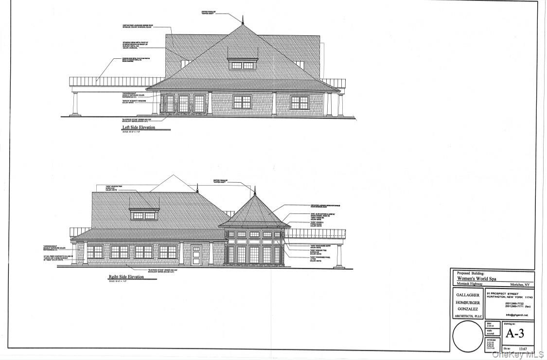 #12 photo, 210-230 Montauk Hwy Highway, מחוז סאפוק Moriches , NY 11955