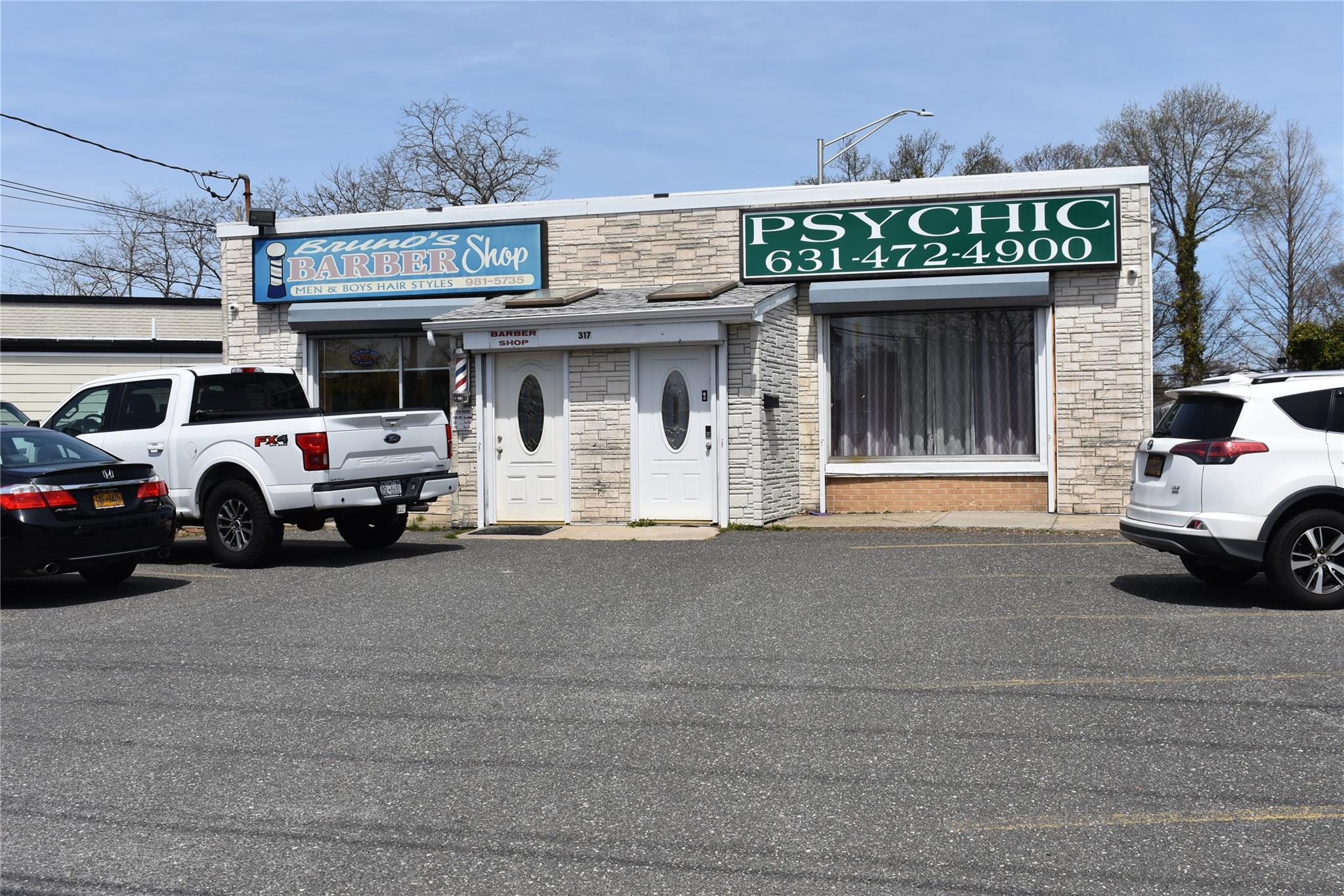 #2 photo, 317 Union Avenue, サフォーク郡 Holbrook , NY 11741