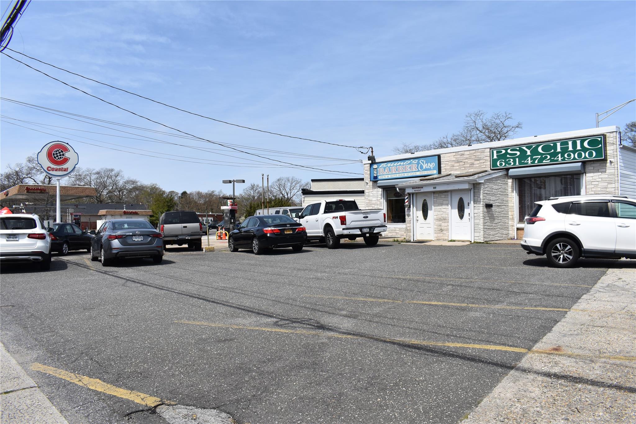 #4 photo, 317 Union Avenue, サフォーク郡 Holbrook , NY 11741