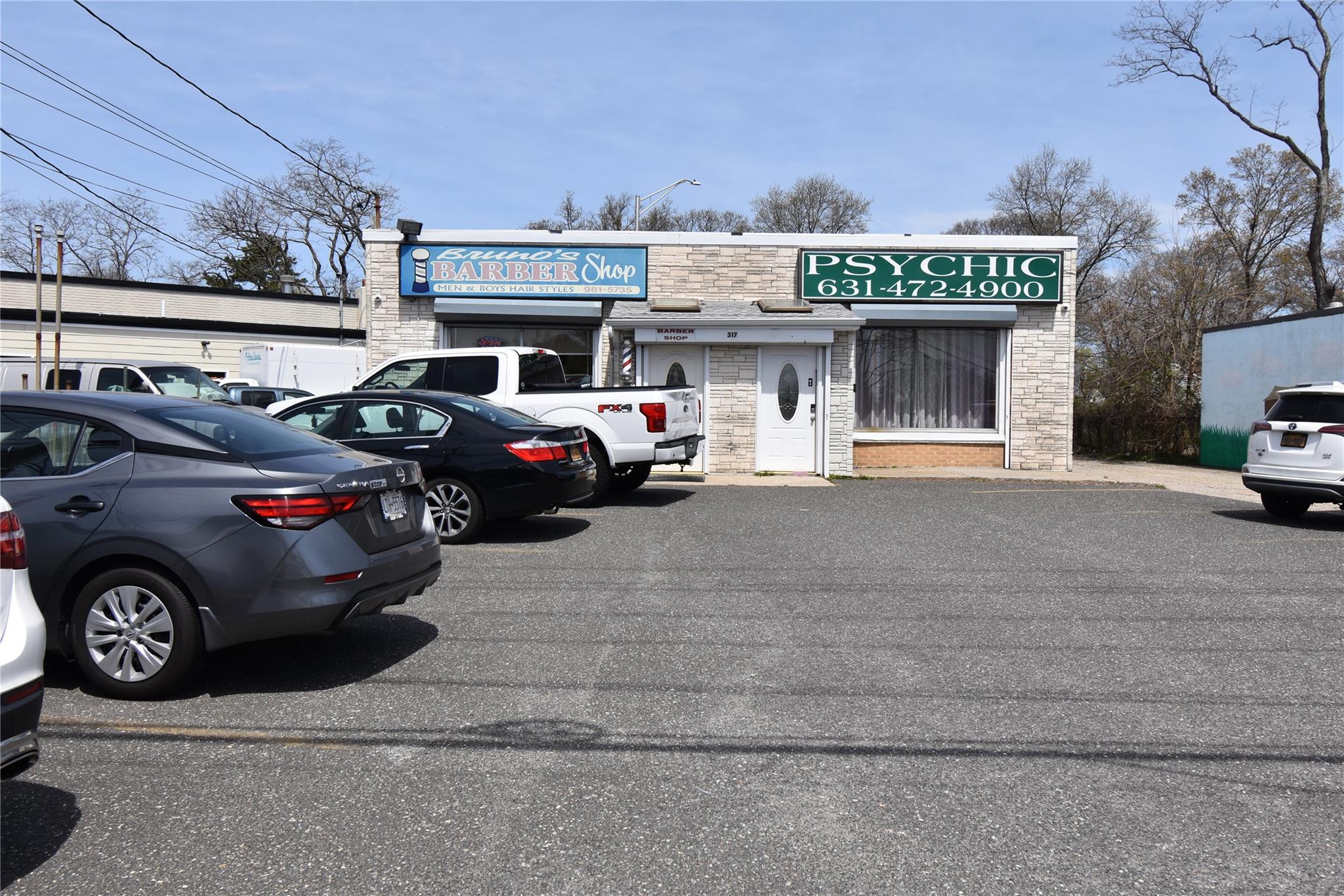 #7 photo, 317 Union Avenue, サフォーク郡 Holbrook , NY 11741