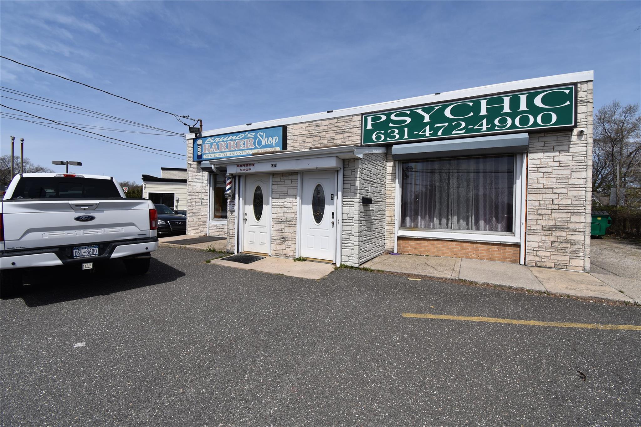 #8 photo, 317 Union Avenue, サフォーク郡 Holbrook , NY 11741