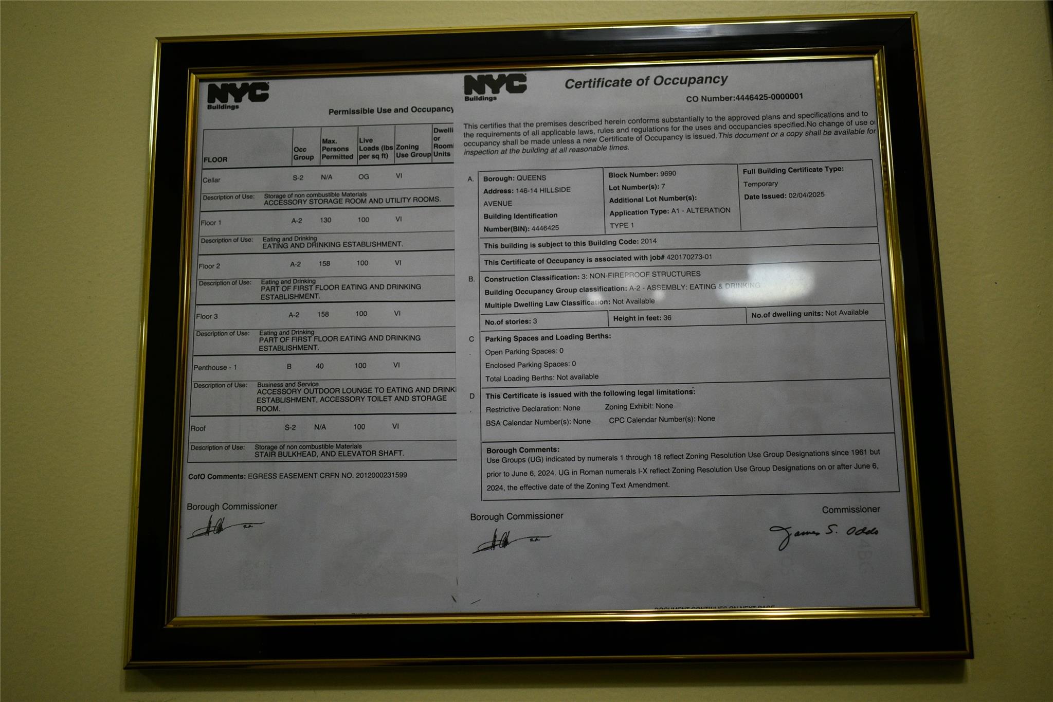 #12 photo, 146-14 Hillside Avenue, クイーンズ区 Jamaica , NY 11435