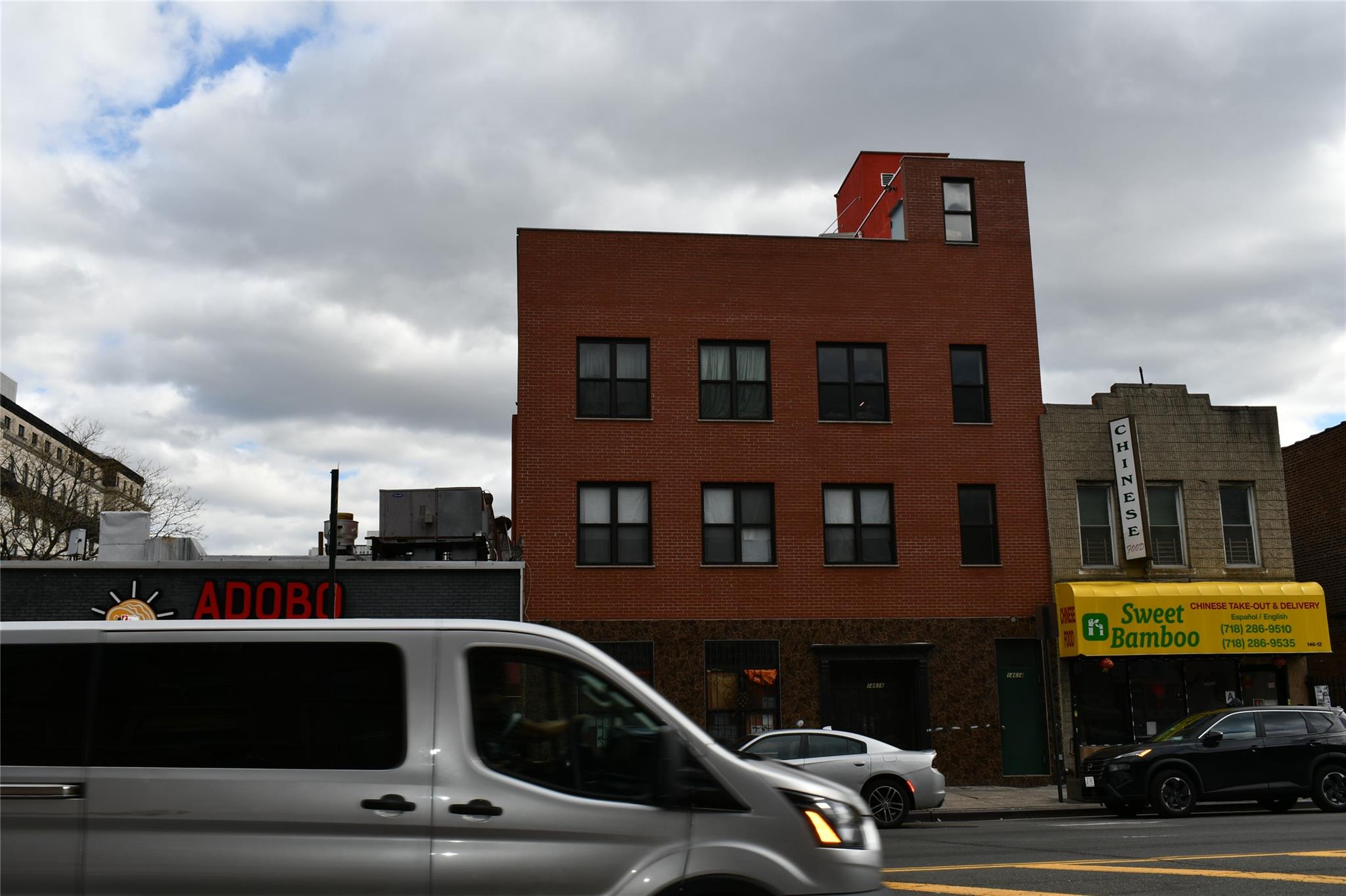 #3 photo, 146-14 Hillside Avenue, クイーンズ区 Jamaica , NY 11435