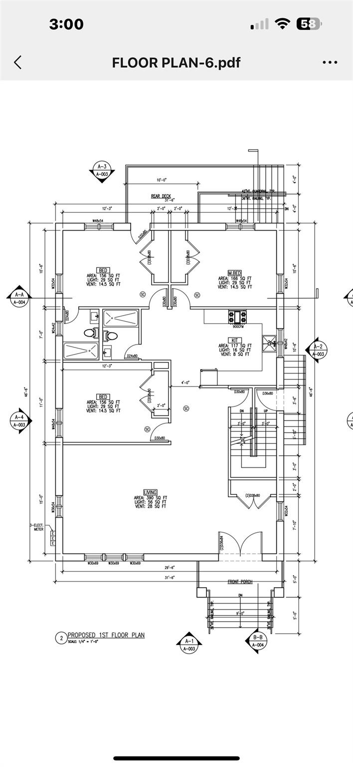 #6 photo, 137-21 Centreville Street, クイーンズ区 Ozone Park , NY 11417