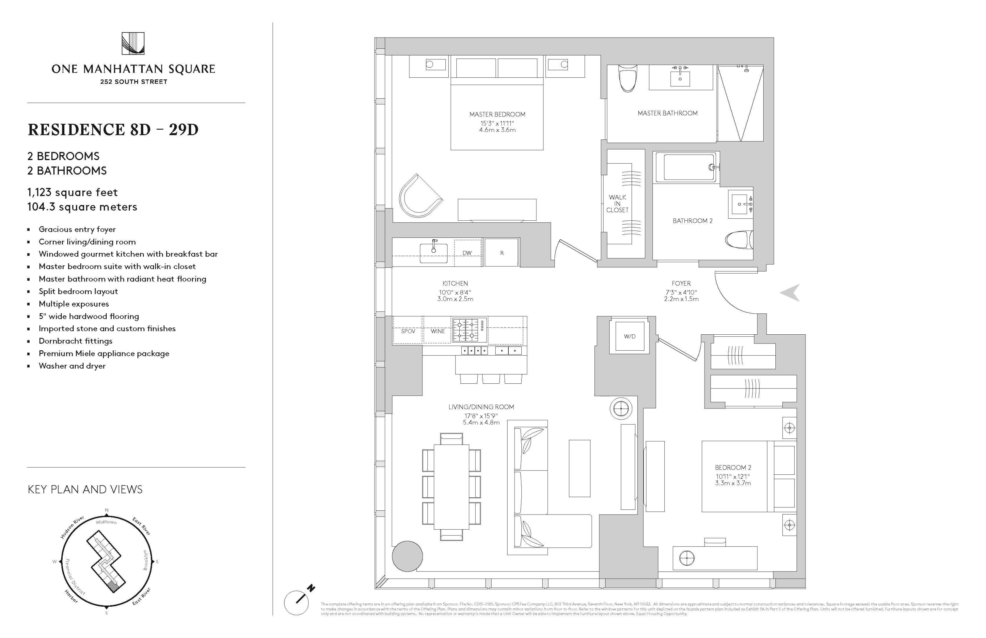 #2 photo, 252 South Street, マンハッタン Chinatown , NY 10002