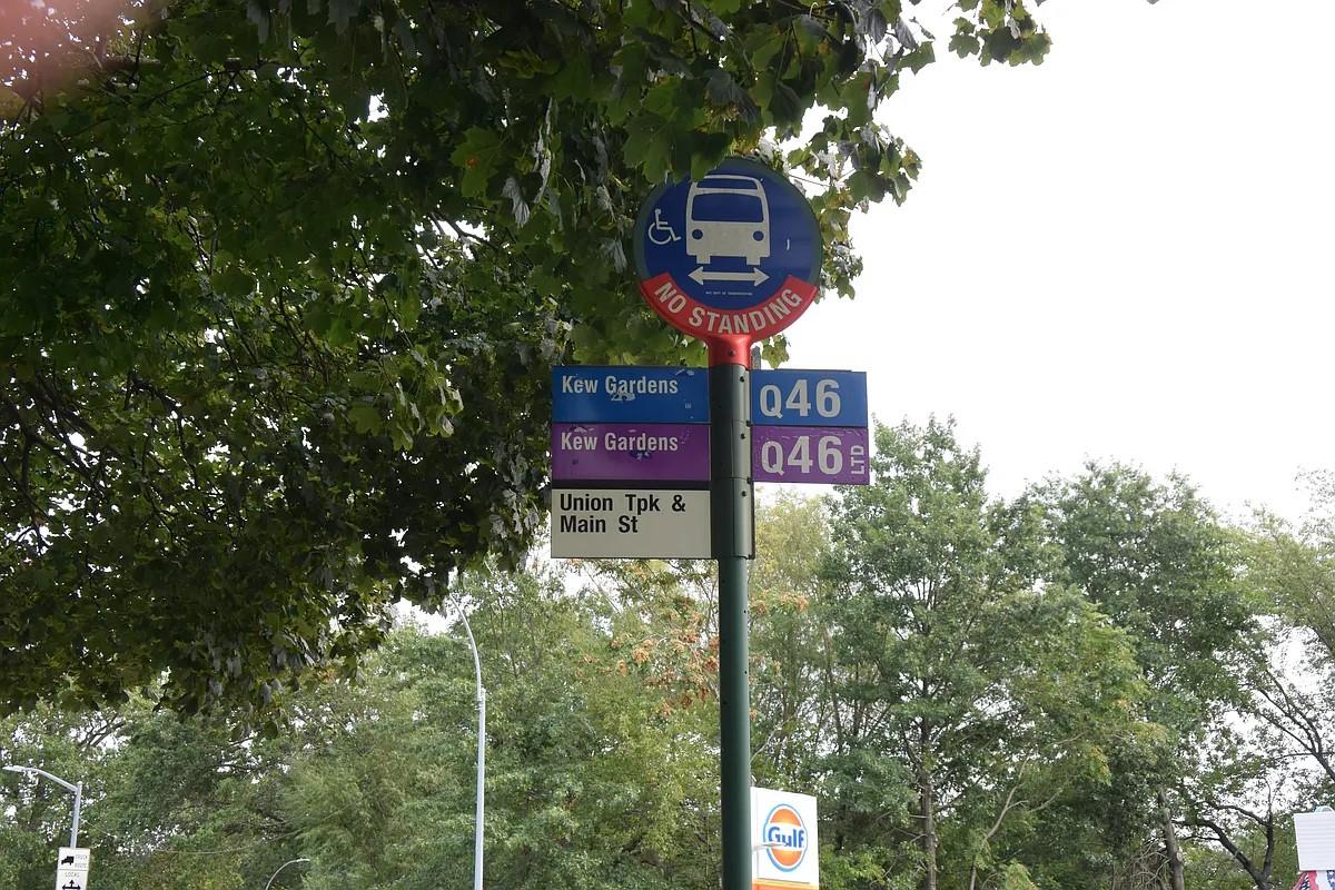 #17 photo, 141-45 78th Road, クイーンズ区 Kew Garden Hills , NY 11367