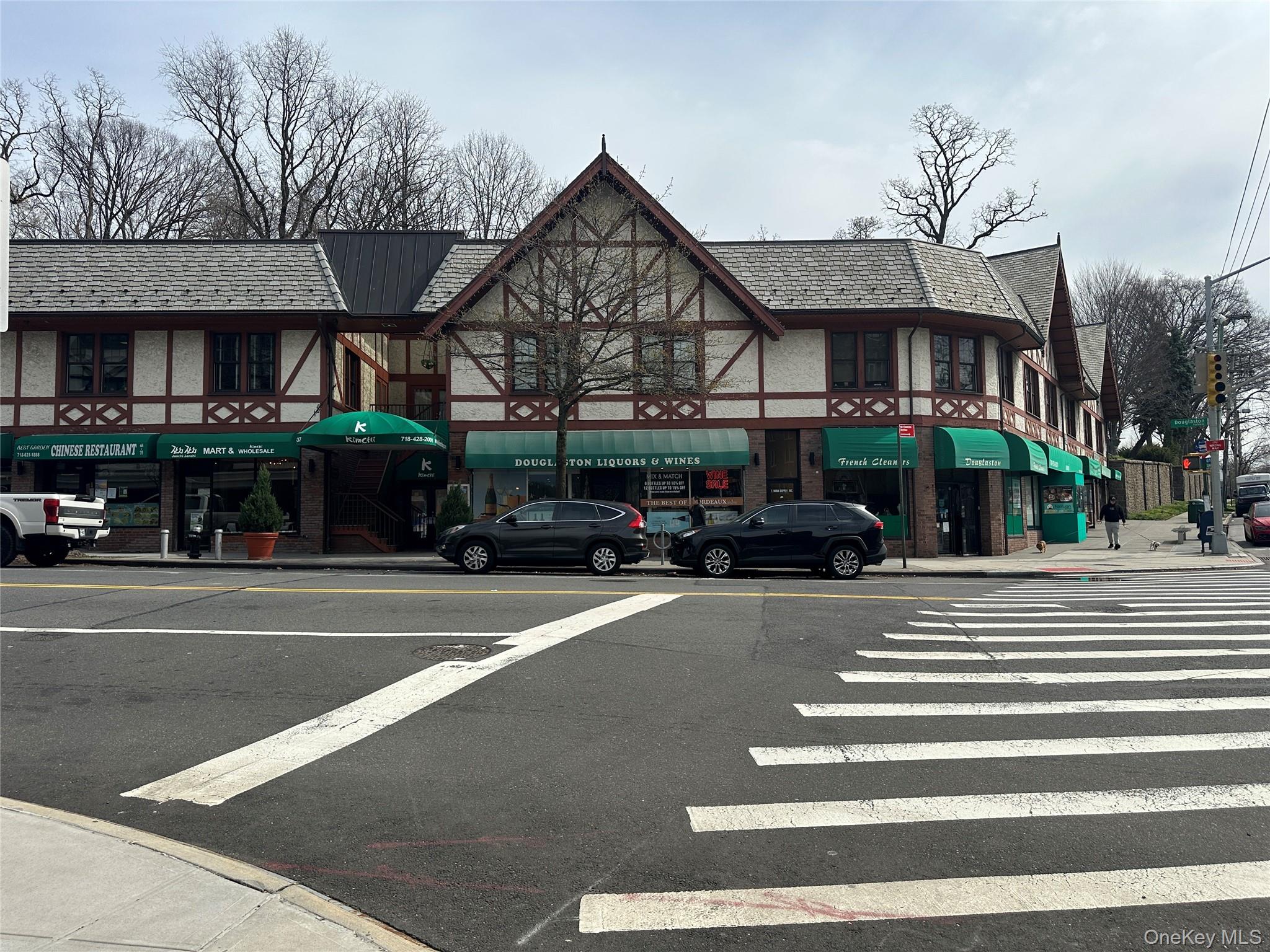 #15 photo, 241-20 Northern Boulevard, クイーンズ区 Douglaston , NY 11362