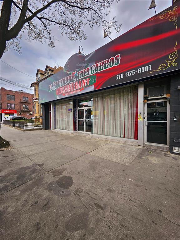 #2 photo, 816 Avenue U, ブルックリン区 Brooklyn , NY 11223