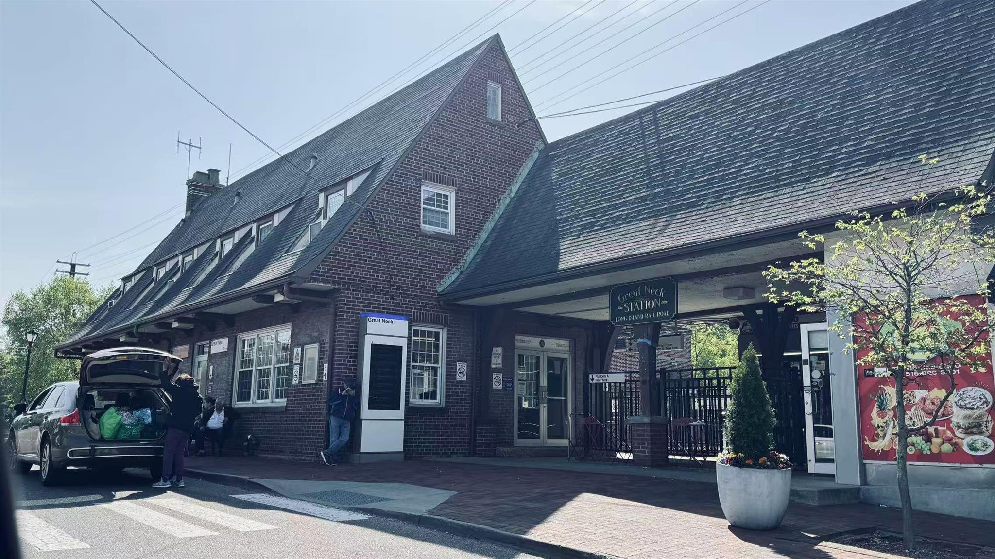 #19 photo, 40 Stoner Avenue, ナッソー郡 Great Neck , NY 11021