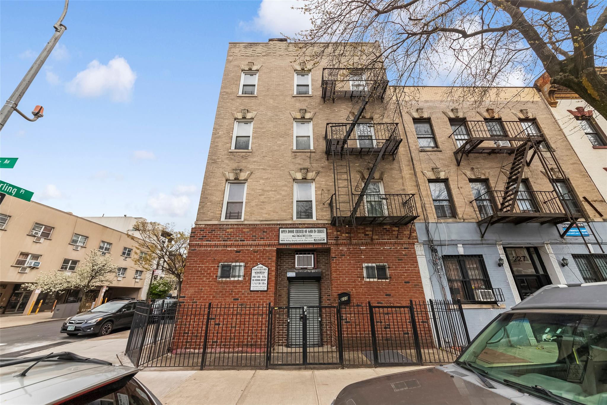 #2 photo, 1284 Sterling Place, ブルックリン区 Brooklyn , NY 11213