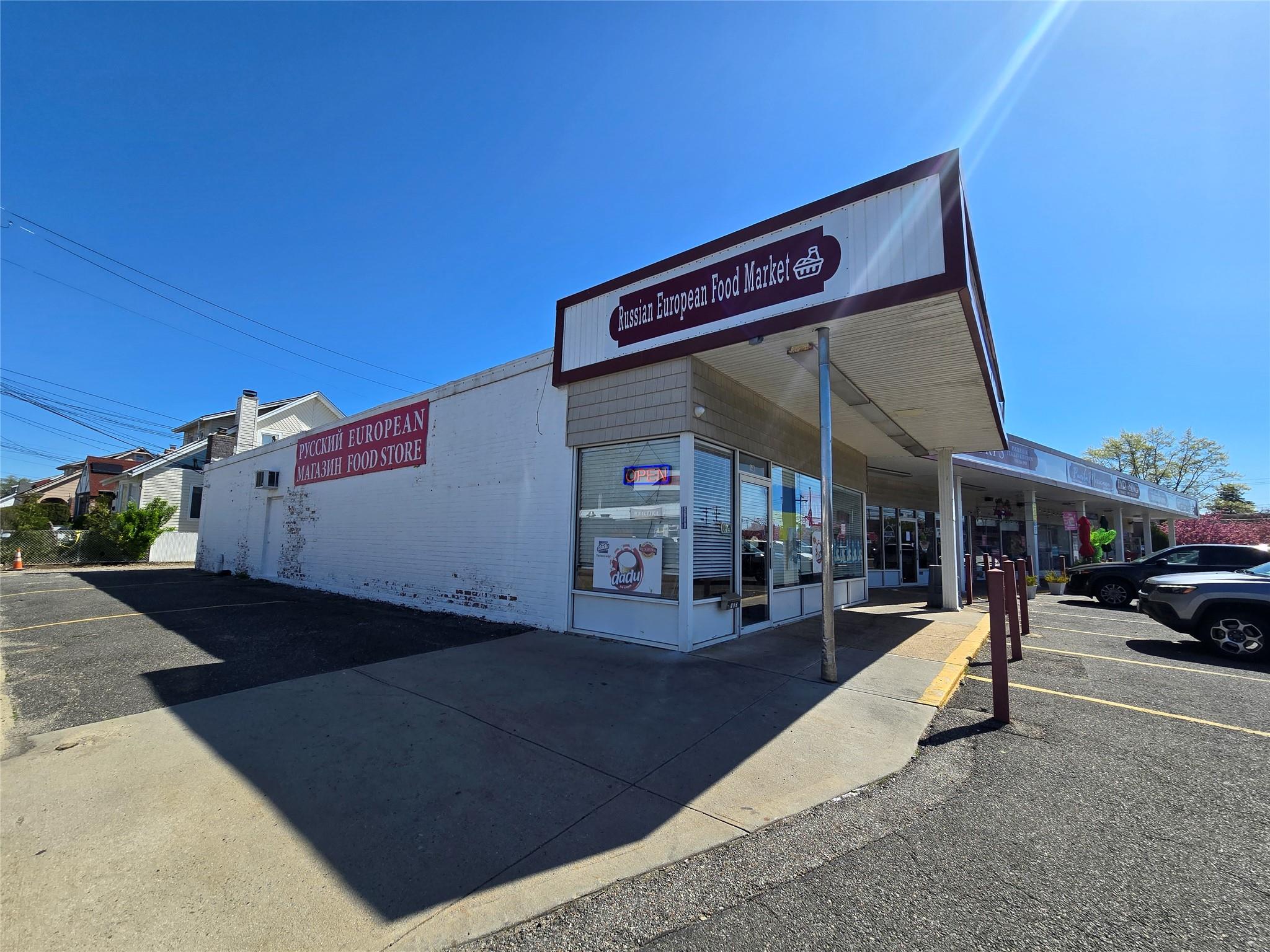 #3 photo, 136 Main Street, ナッソー郡 East Rockaway , NY 11518