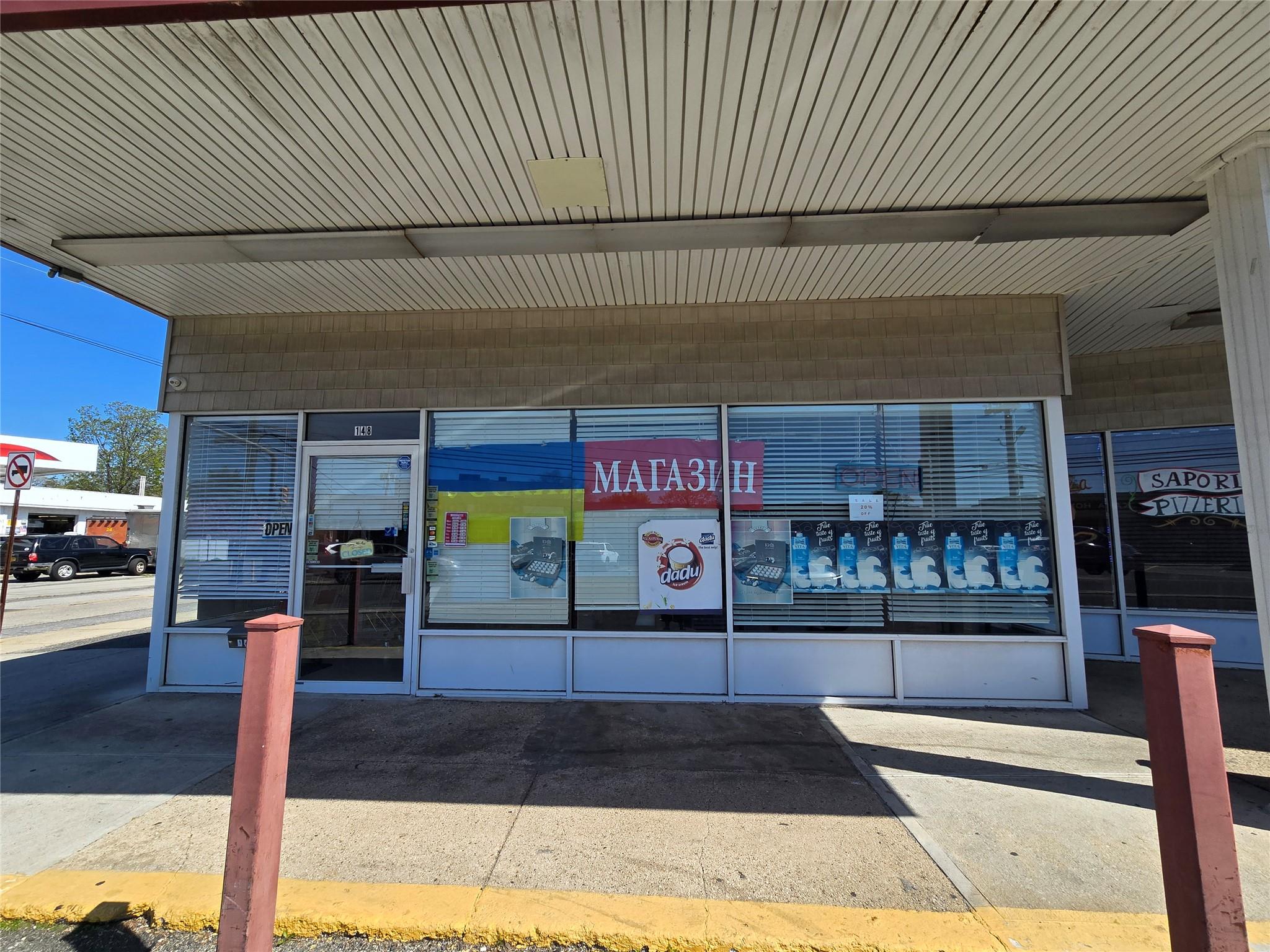 #6 photo, 136 Main Street, ナッソー郡 East Rockaway , NY 11518