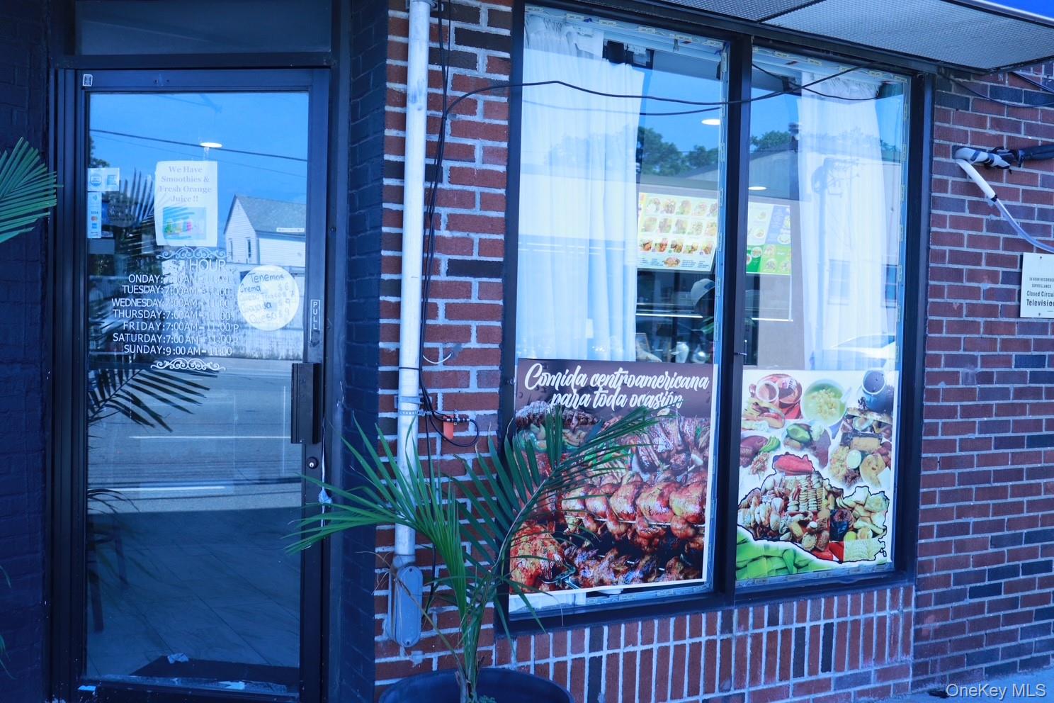 #5 photo, 2172 Jericho Turnpike, Garden City Park , NY 11040