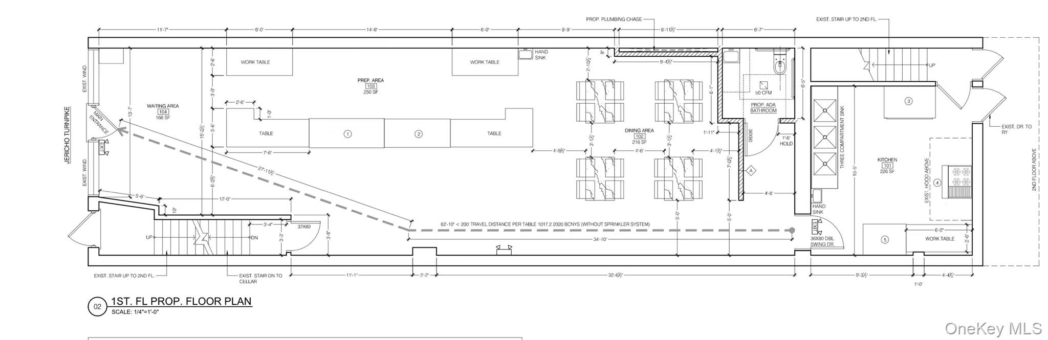 #12 photo, 231 Jericho Tpke, ナッソー郡 New Hyde Park , NY 11040