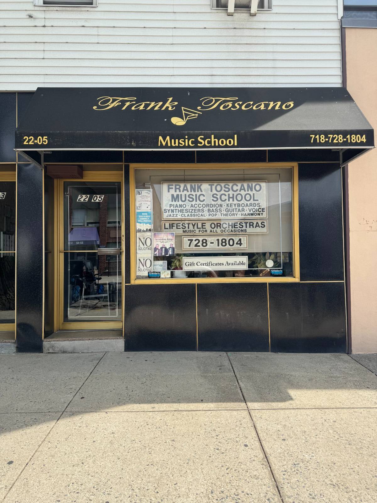 #5 photo, 22-03 Steinway ST, クイーンズ区 Astoria , NY 11105