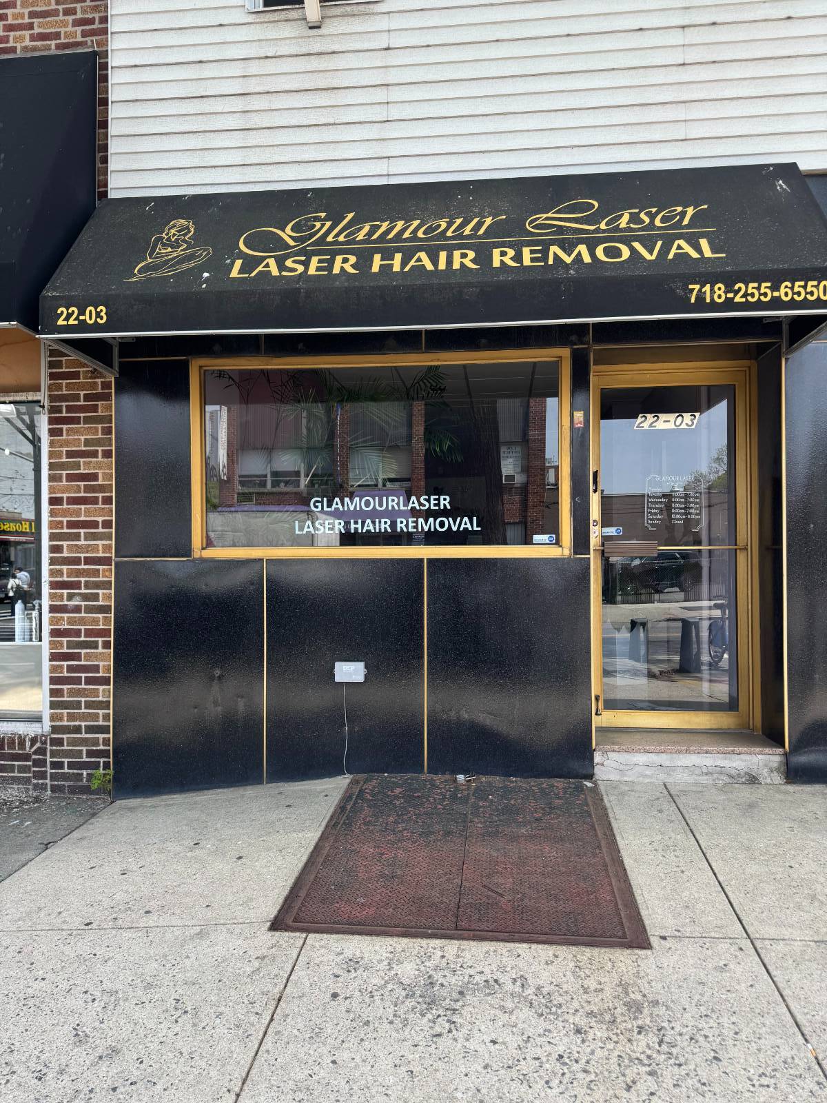 #6 photo, 22-03 Steinway ST, クイーンズ区 Astoria , NY 11105