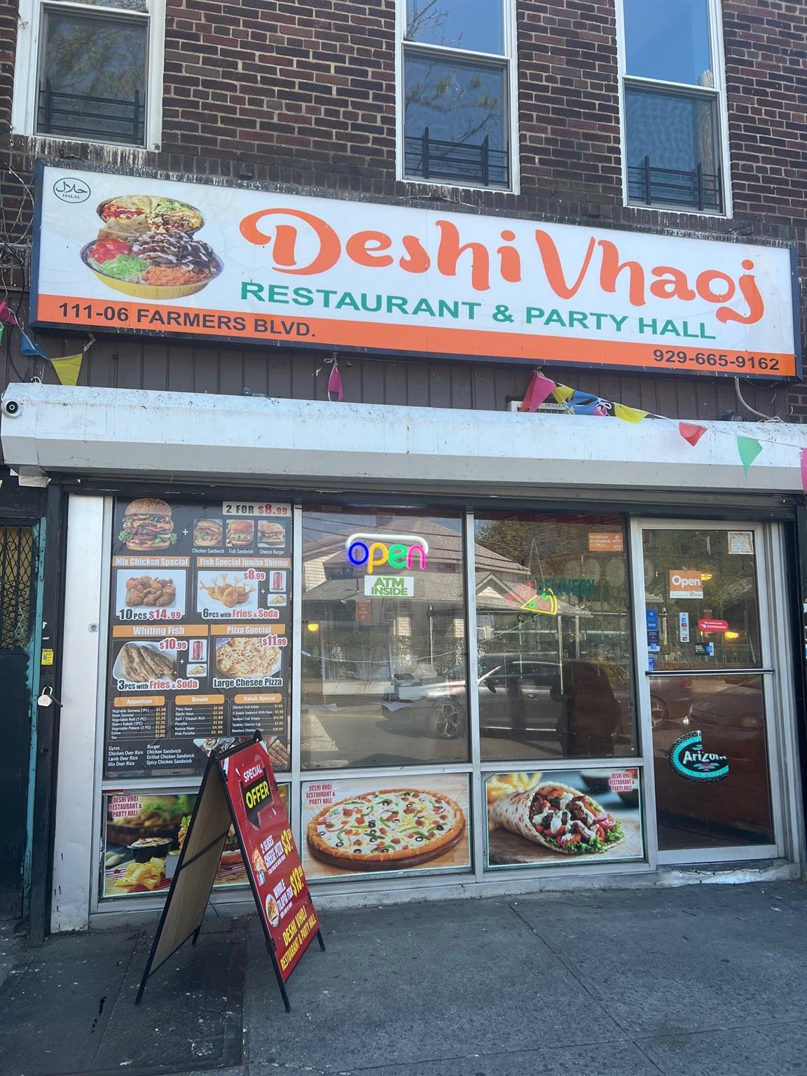 #2 photo, 111-06 Farmers Boulevard, クイーンズ区 Saint Albans , NY 11412