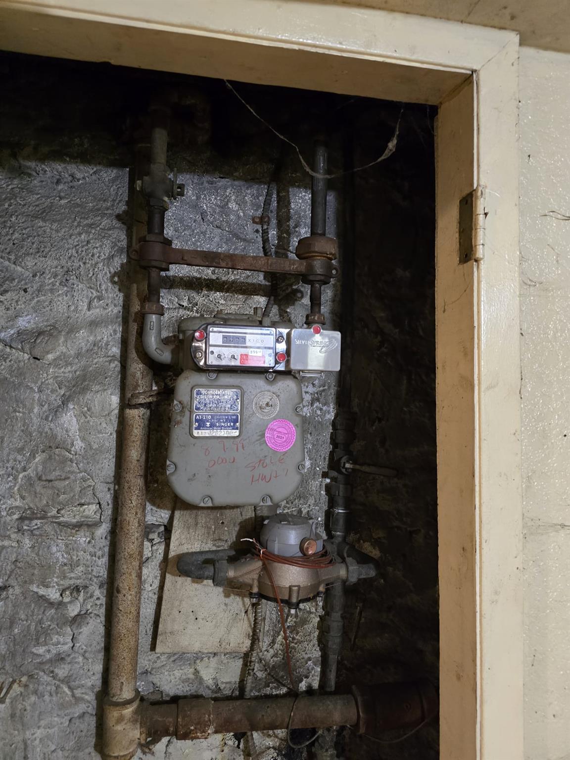 #11 photo, 2703 Bainbridge Avenue, ブロンクス区 Bronx , NY 10458