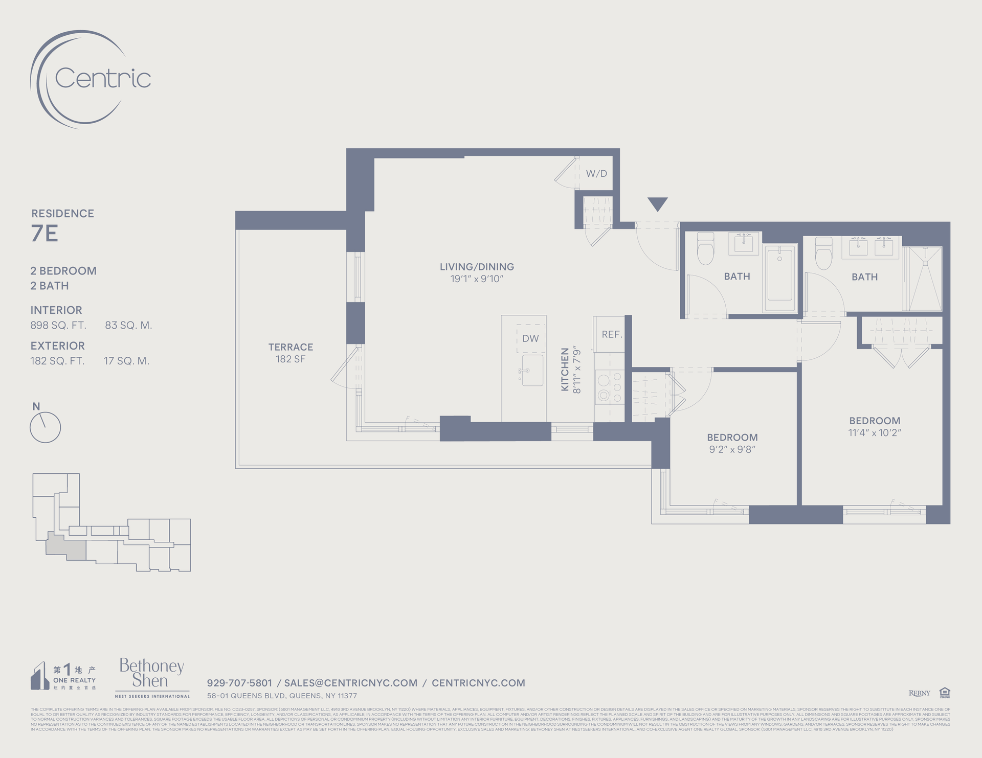 #2 photo, 58-01 Queens Boulevard, クイーンズ区 Woodside , NY 11377