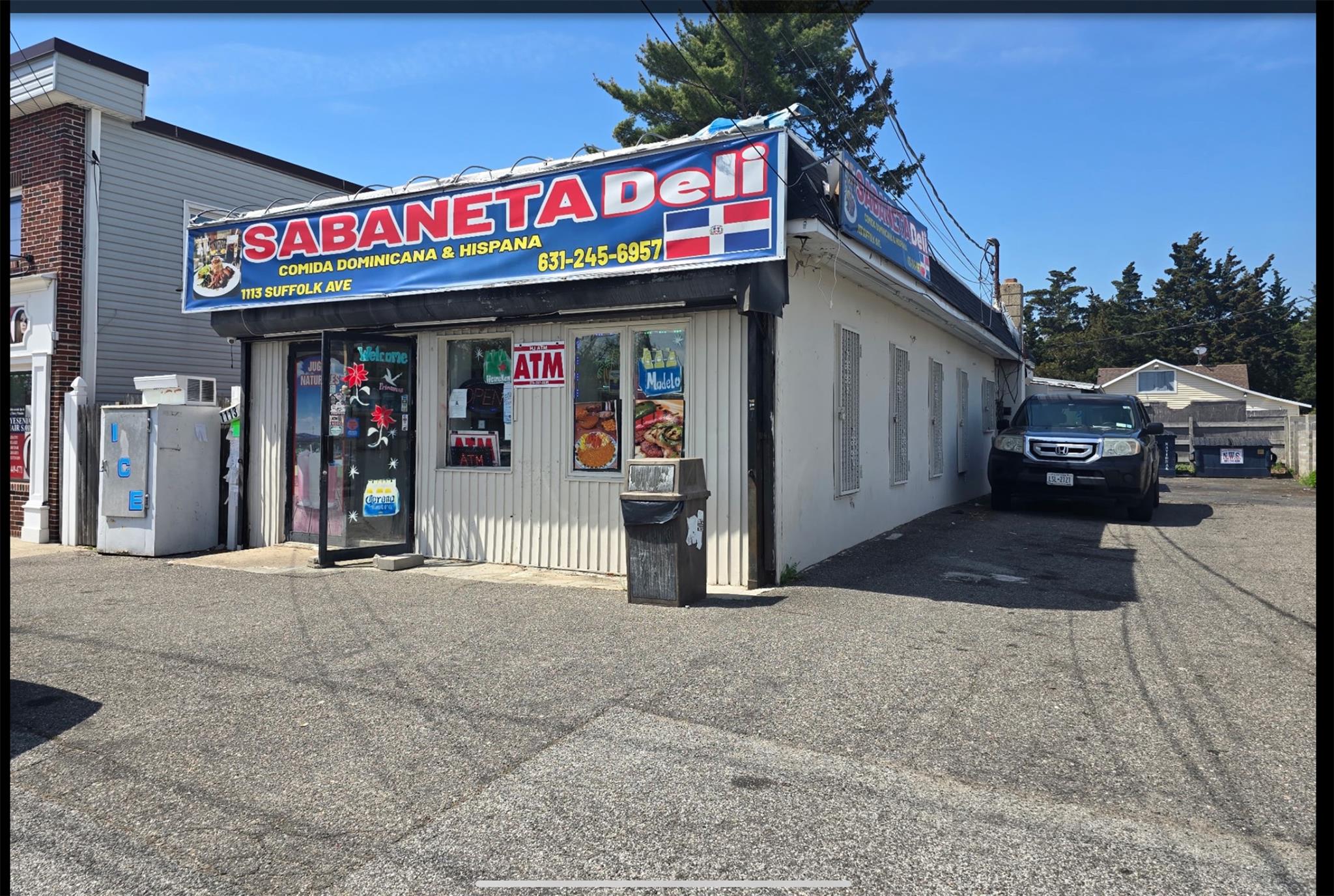 #1 photo, 1113 Suffolk Avenue, Brentwood , NY 11717