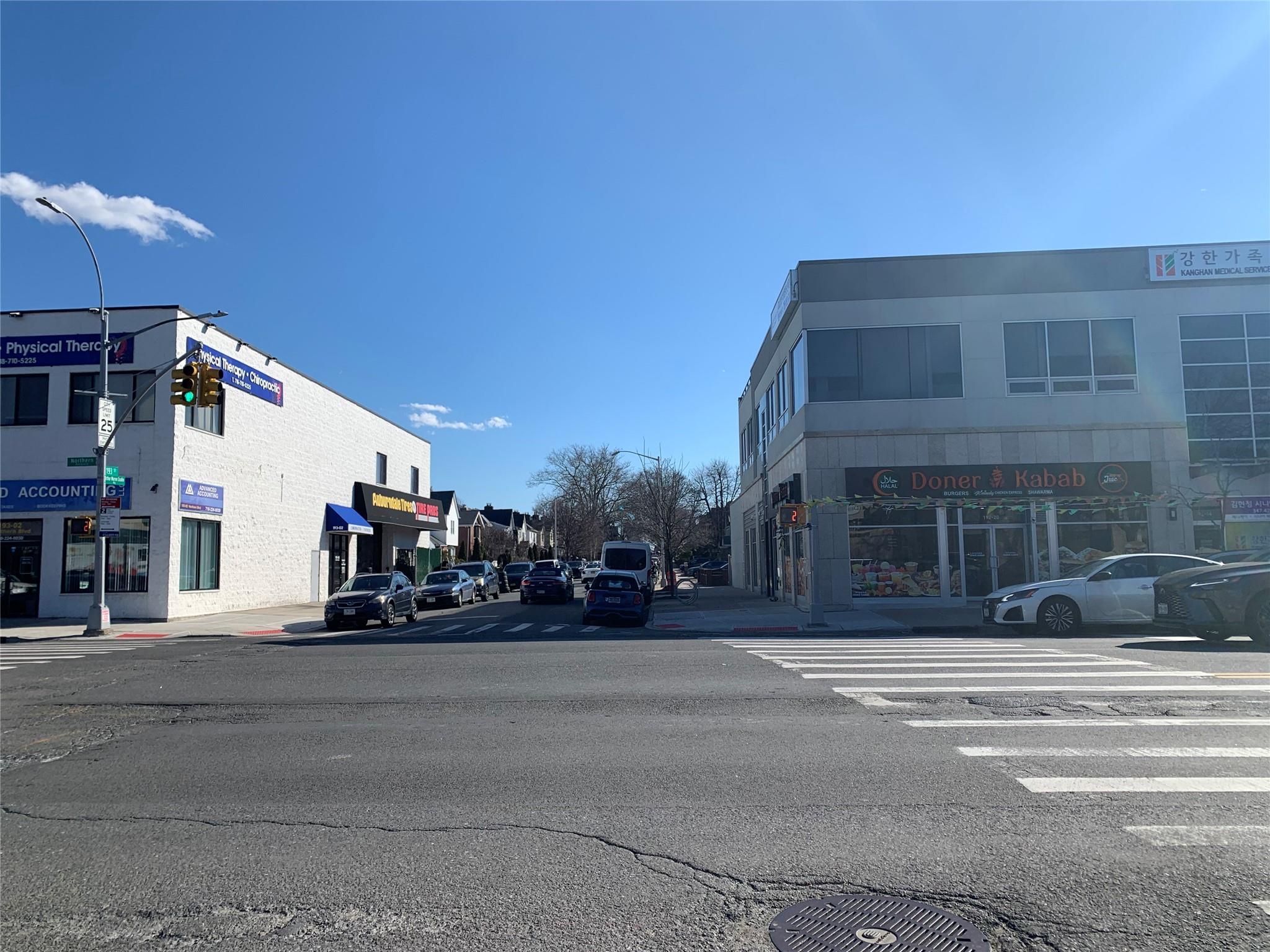 #9 photo, 43-20 193rd Street, クイーンズ区 Flushing , NY 11358