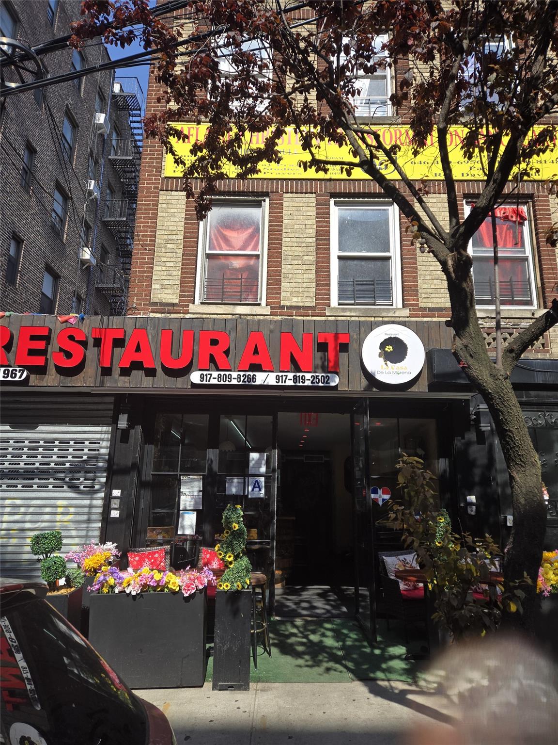 #1 photo, 1967 Washington Avenue, ブロンクス区 Bronx , NY 10457